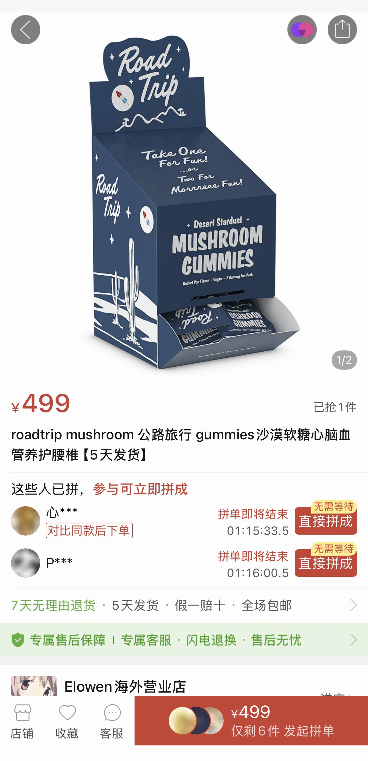 Archived media from tweet captured on 2026-03-27 09:40:09 UTC