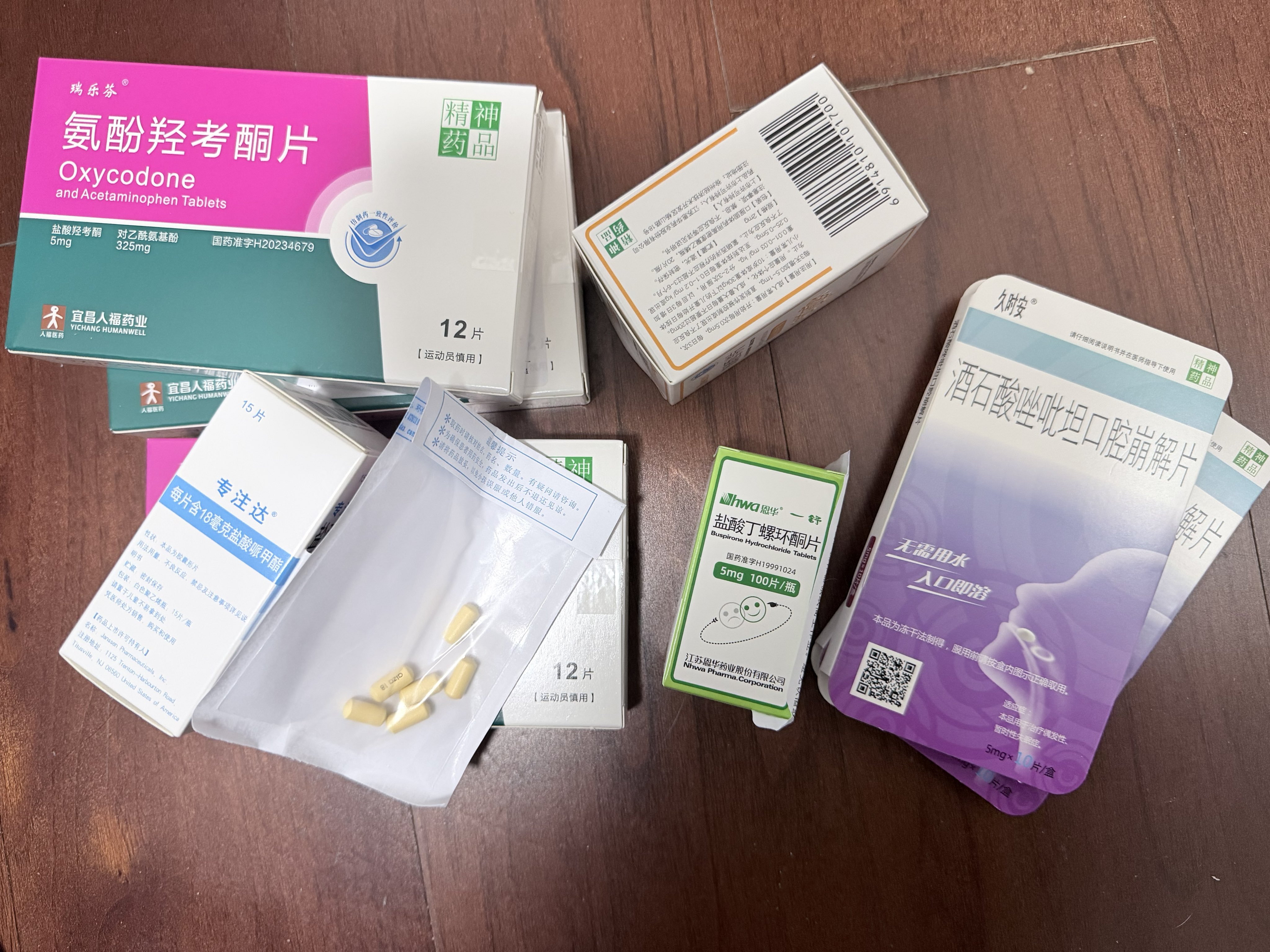 Archived media from tweet captured on 2026-03-03 14:25:15 UTC