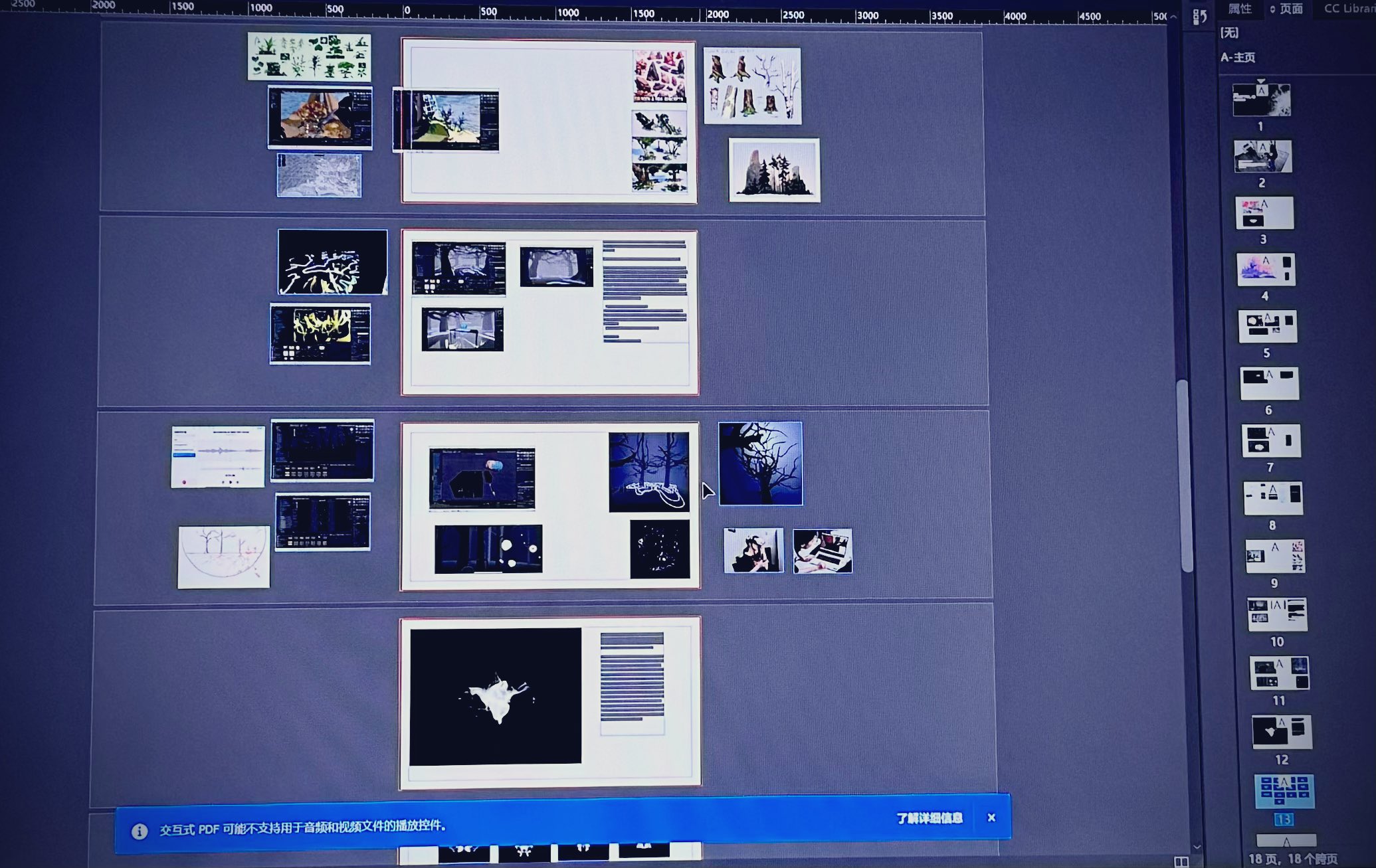 Archived media from tweet captured on 2024-08-19 22:09:34 UTC