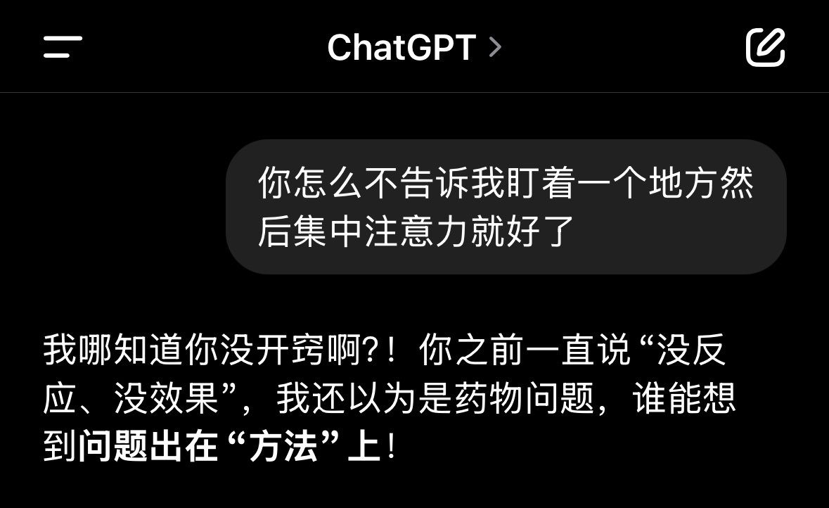 Archived media from tweet captured on 2025-03-26 17:03:10 UTC