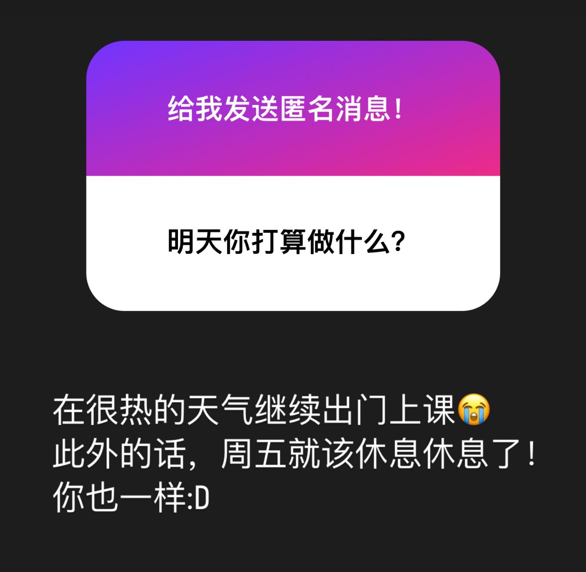 Archived media from tweet captured on 2024-07-19 00:46:39 UTC