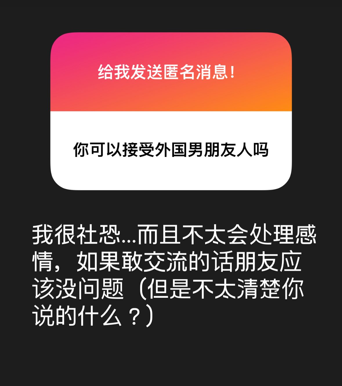 Archived media from tweet captured on 2025-07-30 06:17:22 UTC