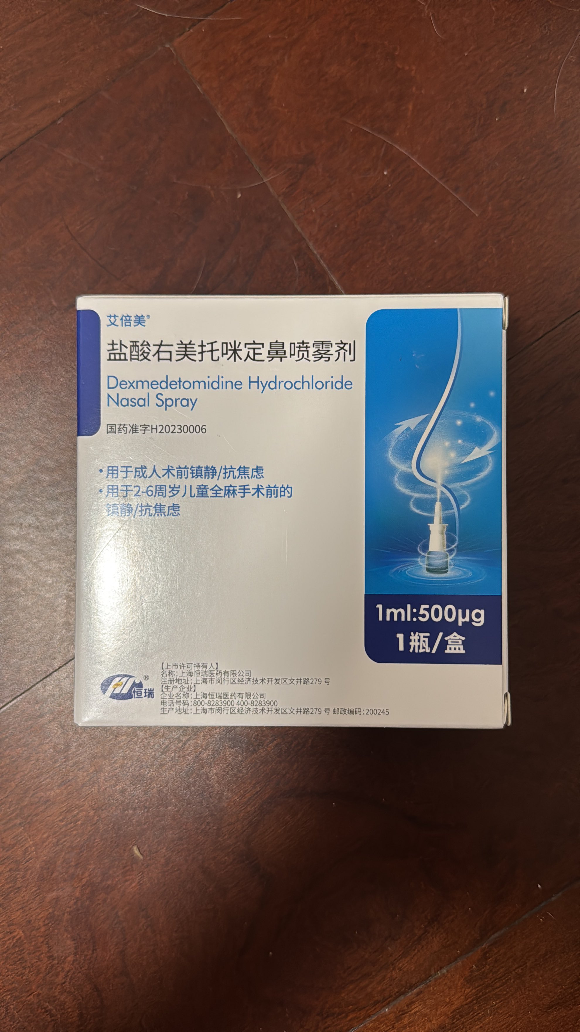 Archived media from tweet captured on 2025-09-24 15:09:42 UTC