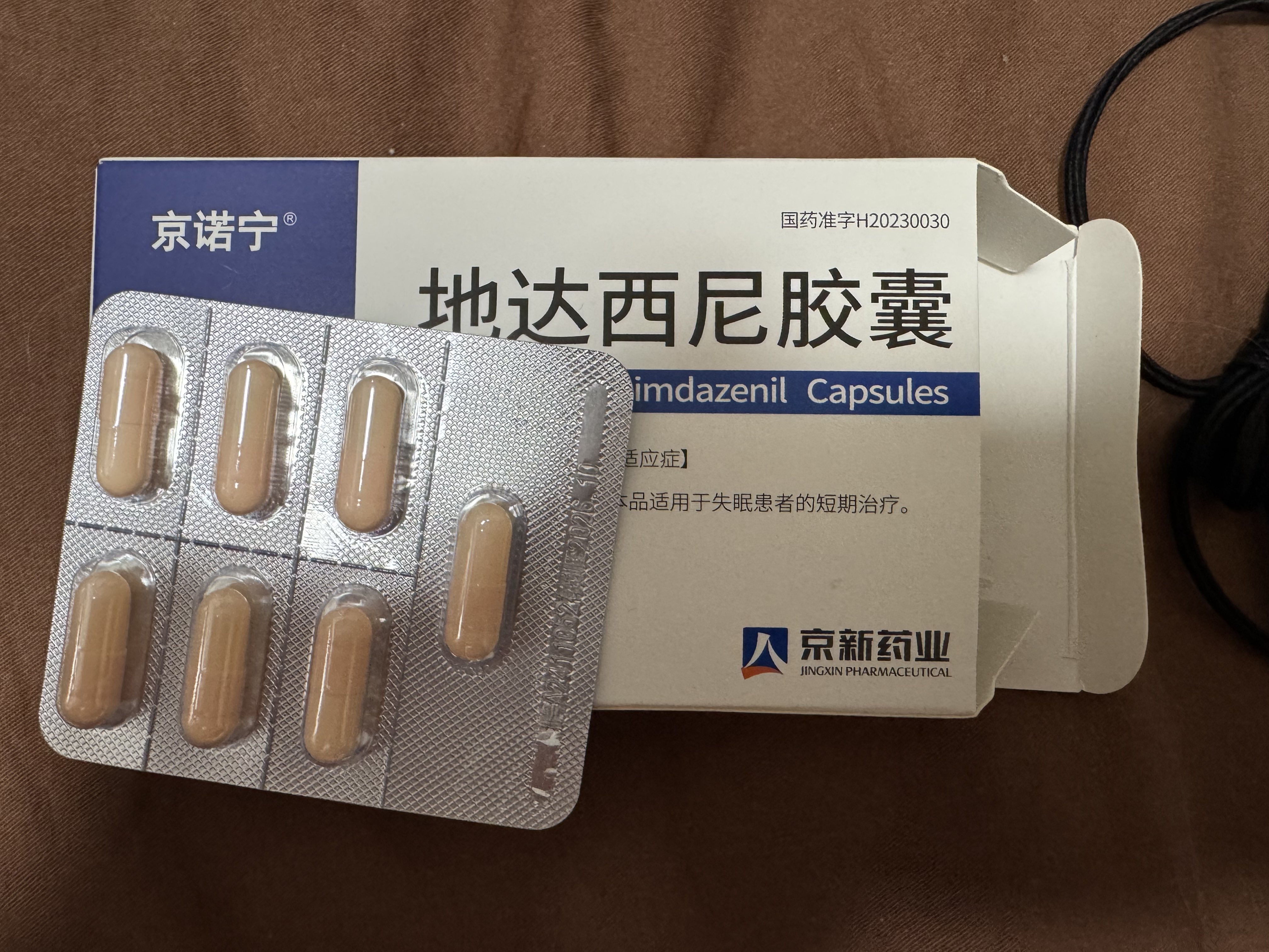 Archived media from tweet captured on 2025-02-20 13:05:22 UTC