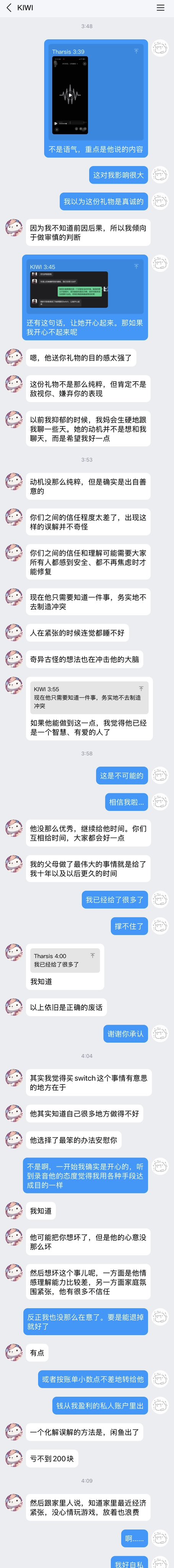 Archived media from tweet captured on 2026-04-05 19:11:00 UTC