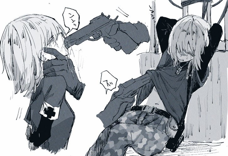 Archived media from tweet captured on 2026-01-29 17:21:23 UTC