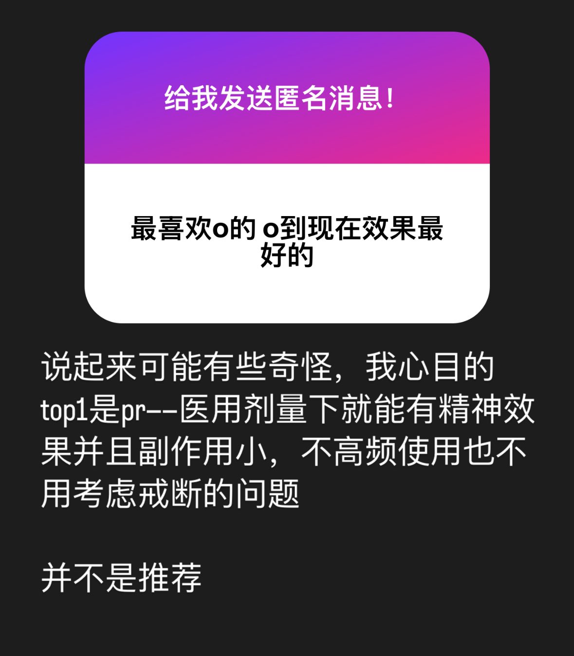 Archived media from tweet captured on 2024-08-05 10:27:39 UTC