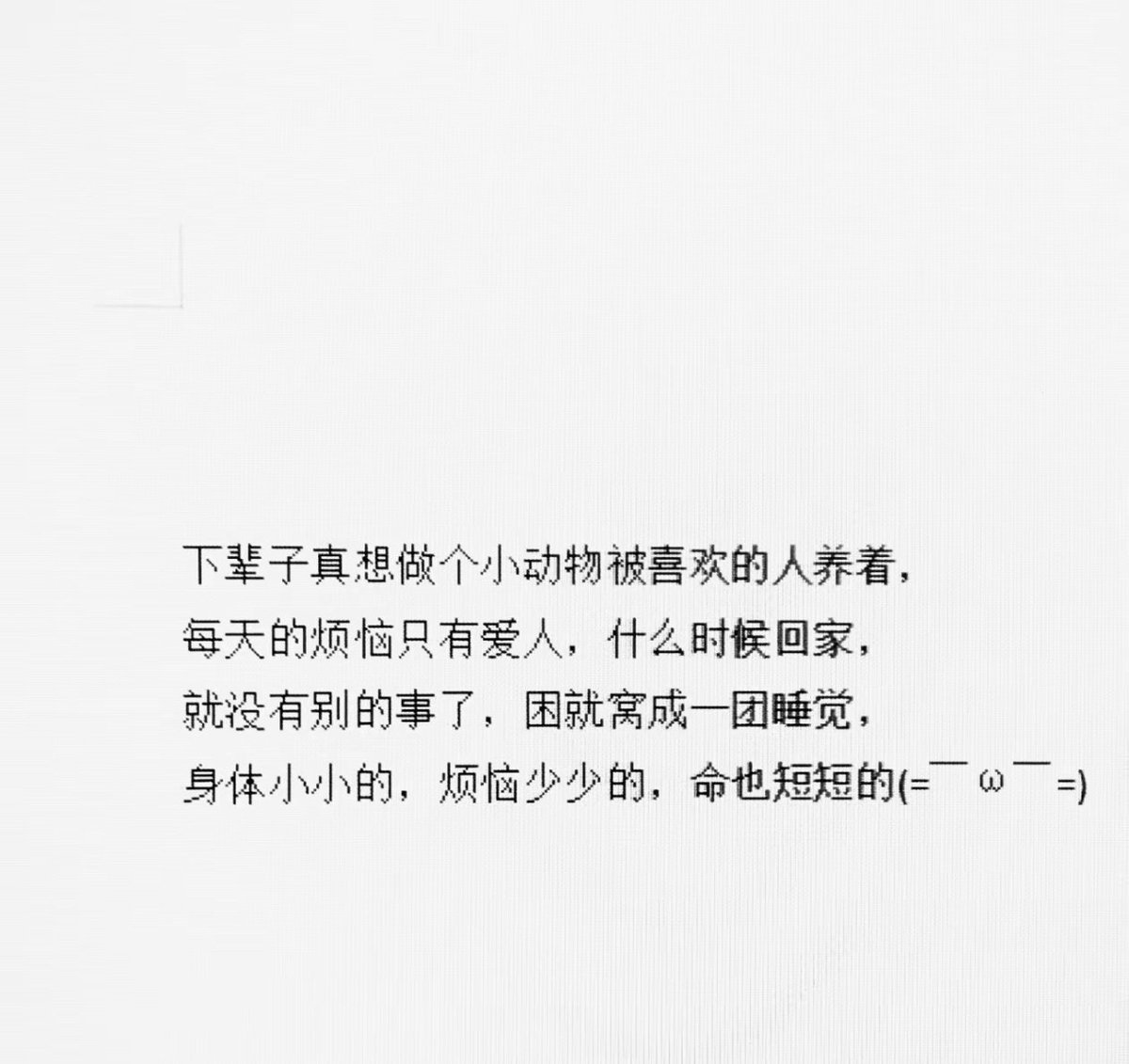 Archived media from tweet captured on 2024-07-28 18:25:24 UTC