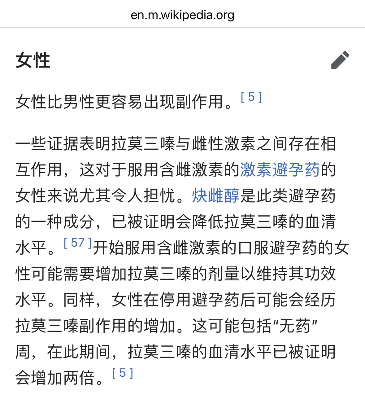 Archived media from tweet captured on 2024-08-24 21:13:52 UTC