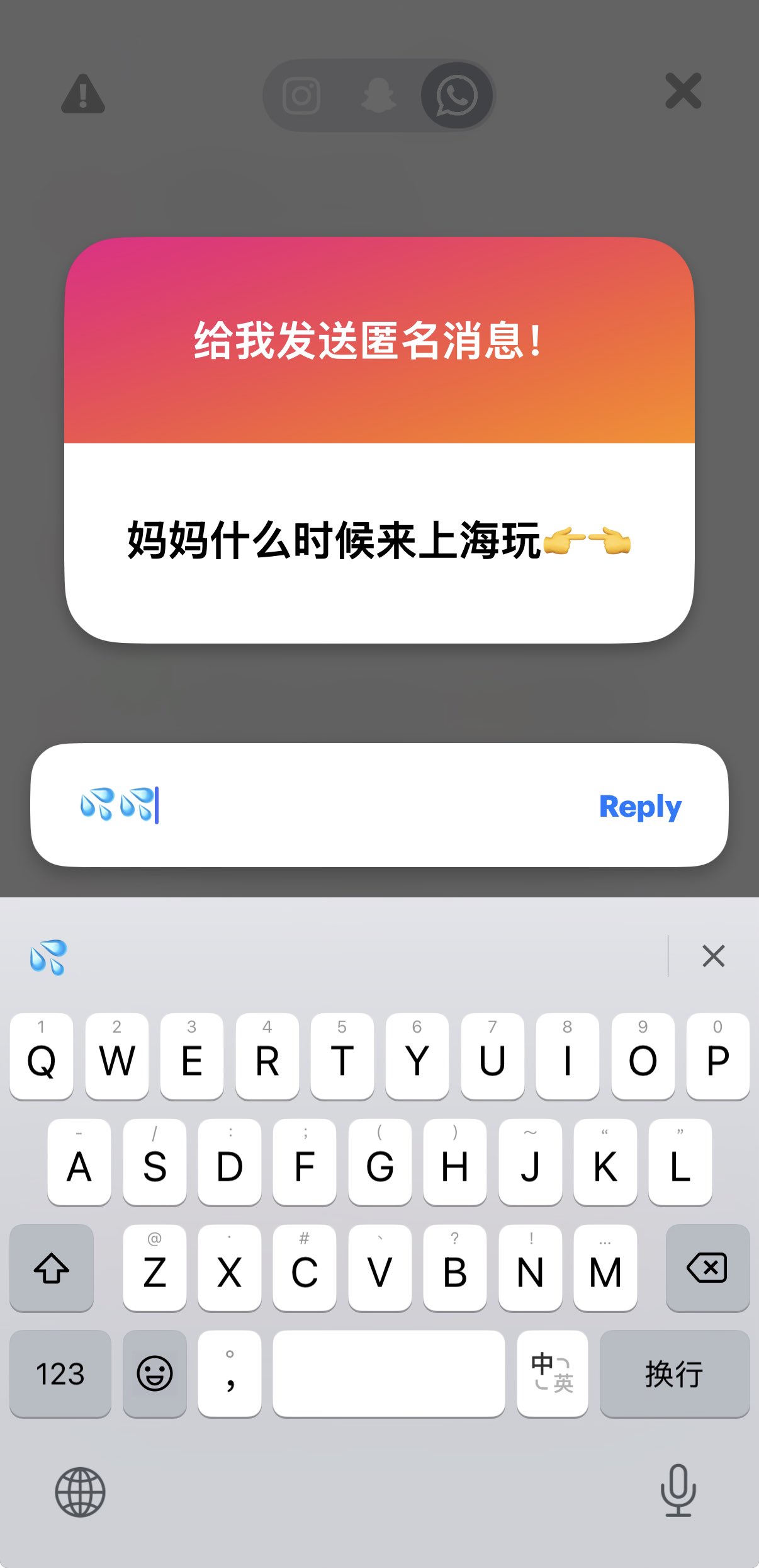 Archived media from tweet captured on 2025-12-31 16:20:37 UTC