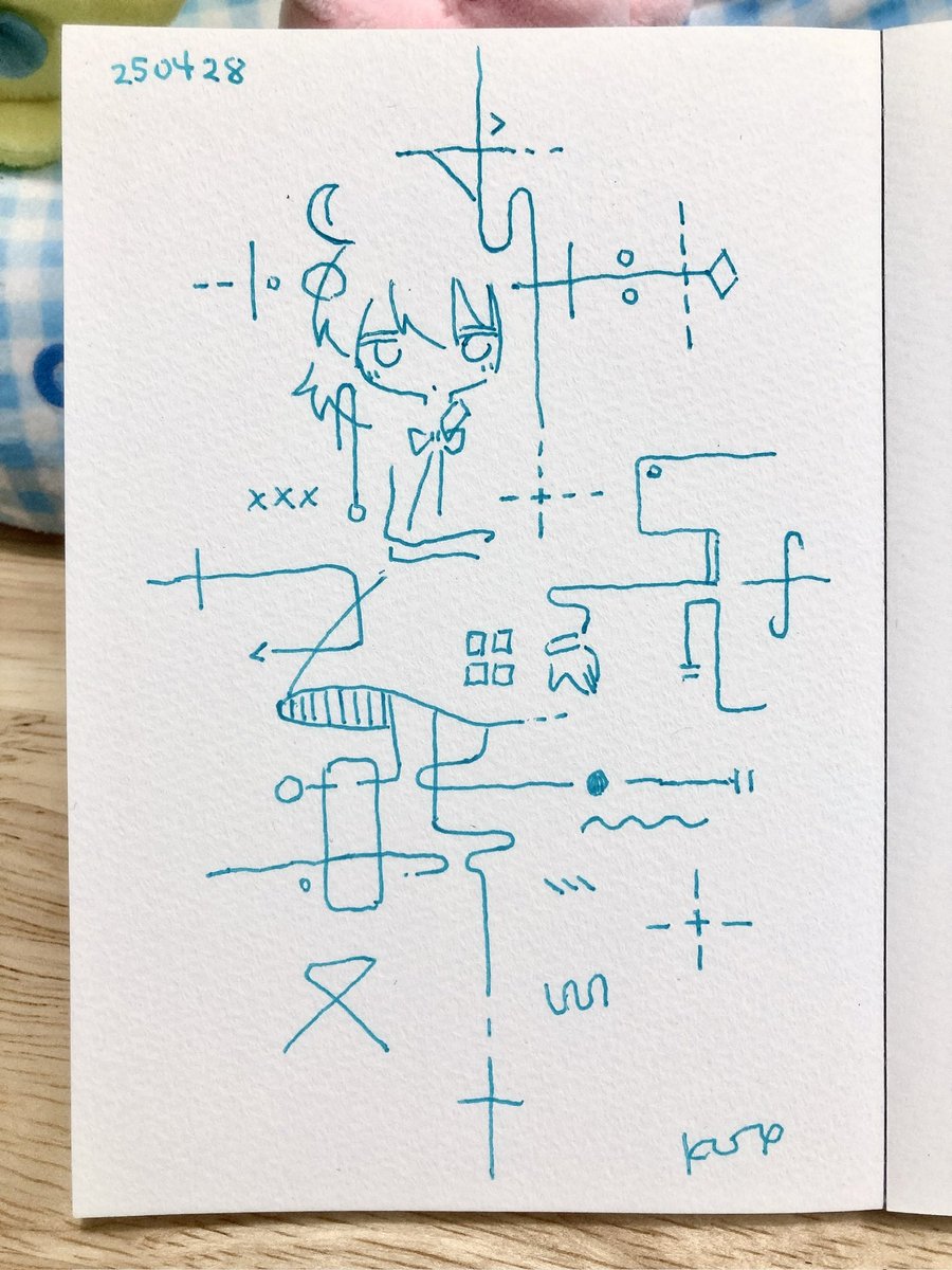 Archived media from tweet captured on 2025-04-29 14:36:38 UTC