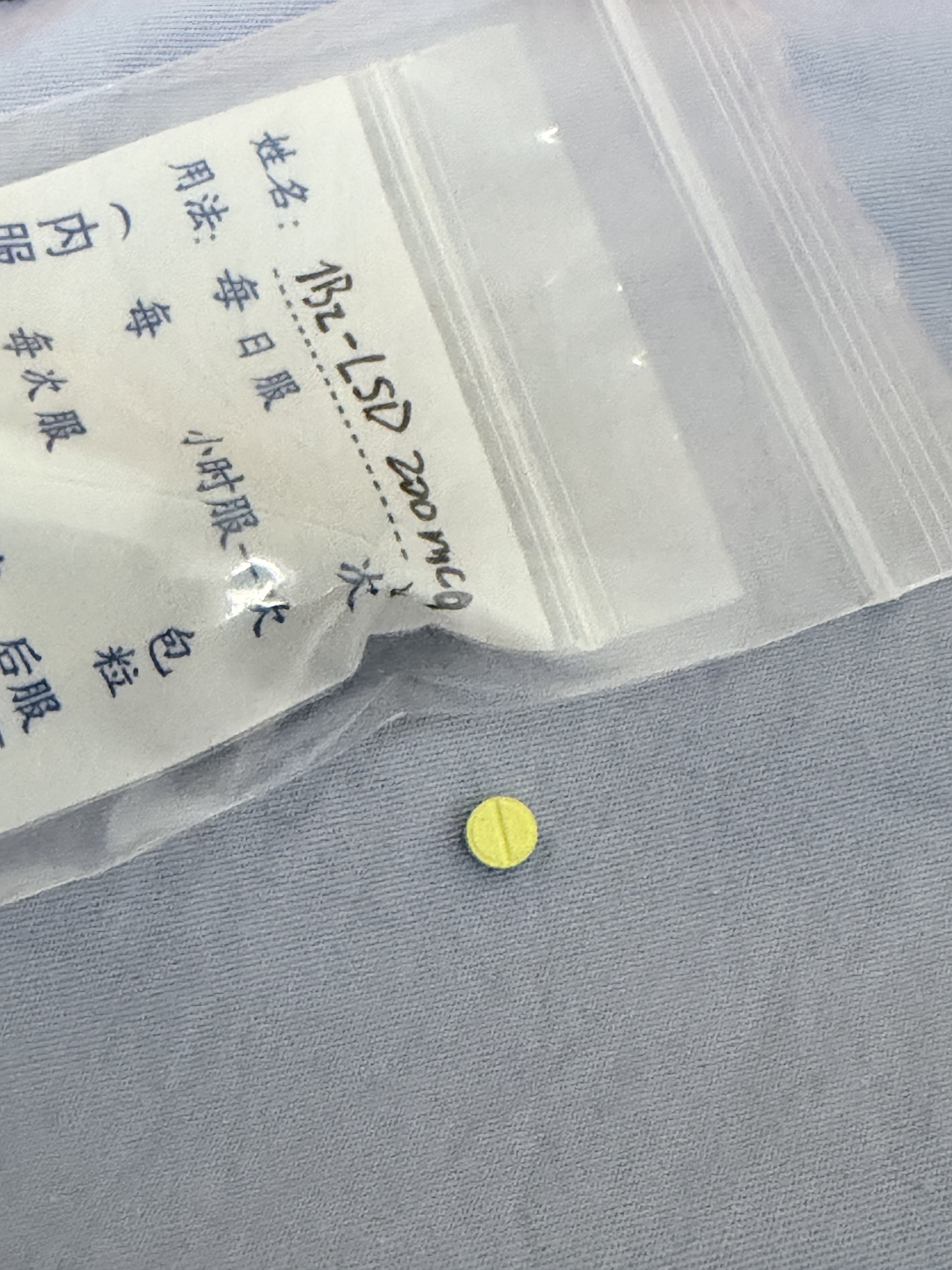 Archived media from tweet captured on 2025-12-04 22:26:41 UTC