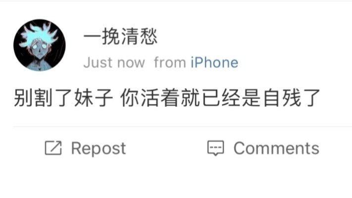 Archived media from tweet captured on 2024-07-19 11:57:12 UTC