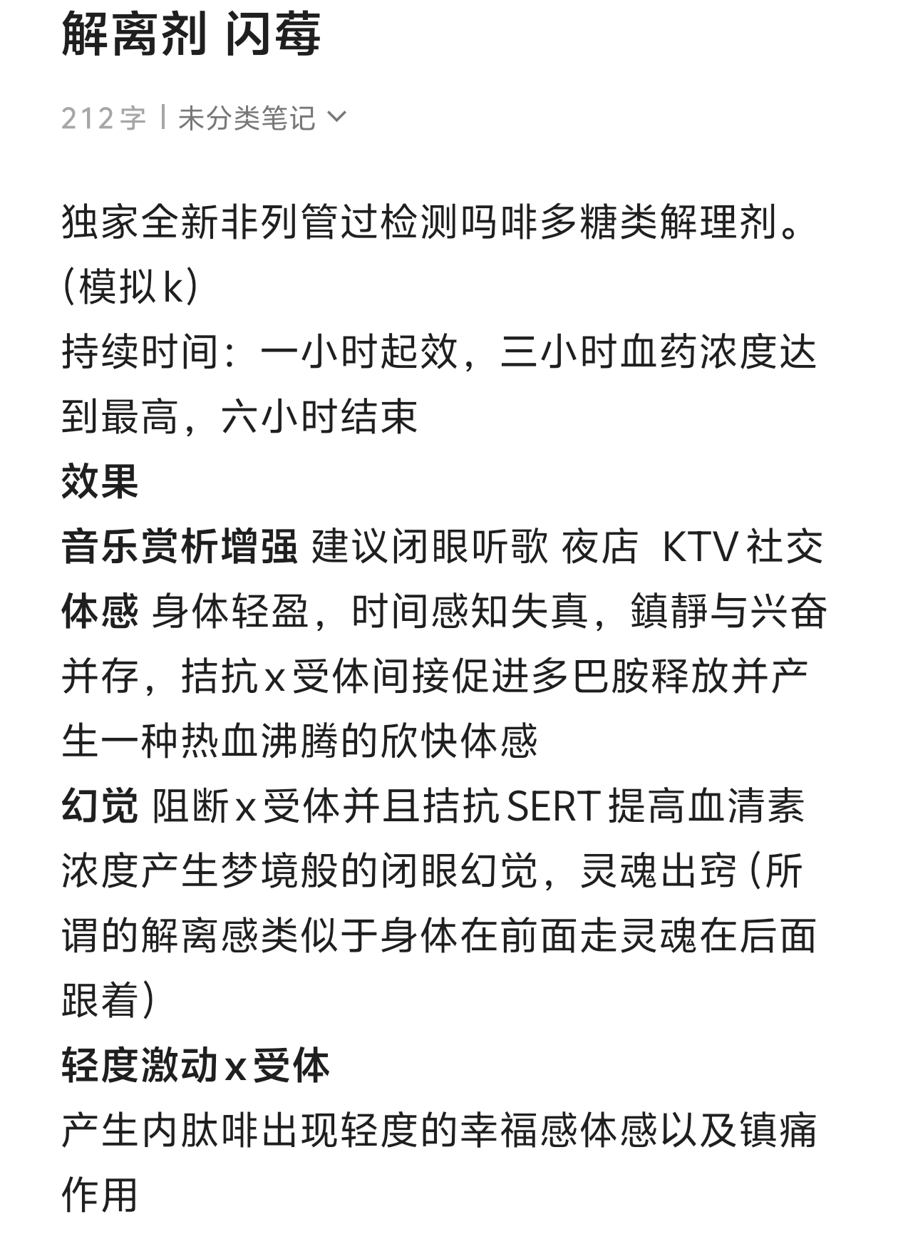 Archived media from tweet captured on 2025-05-08 14:57:09 UTC