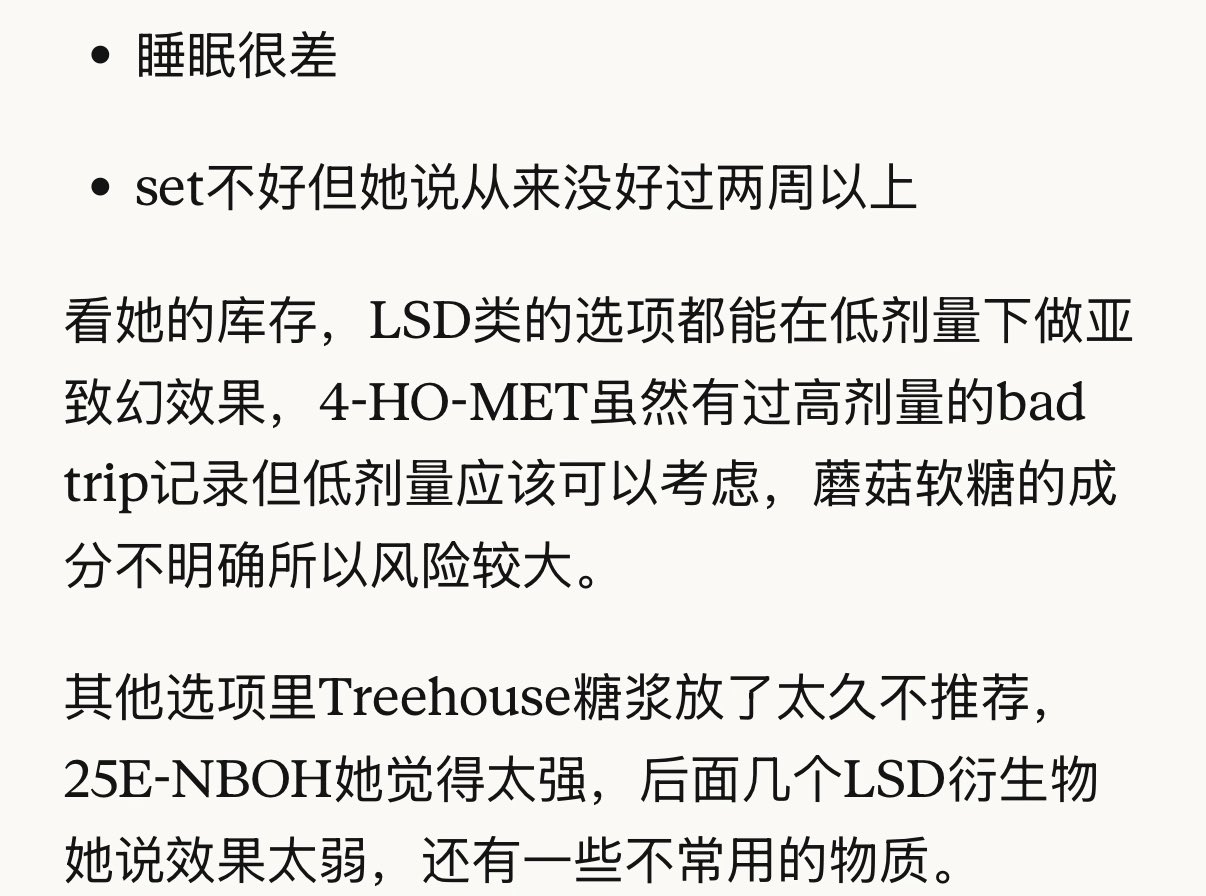 Archived media from tweet captured on 2026-03-20 00:44:56 UTC