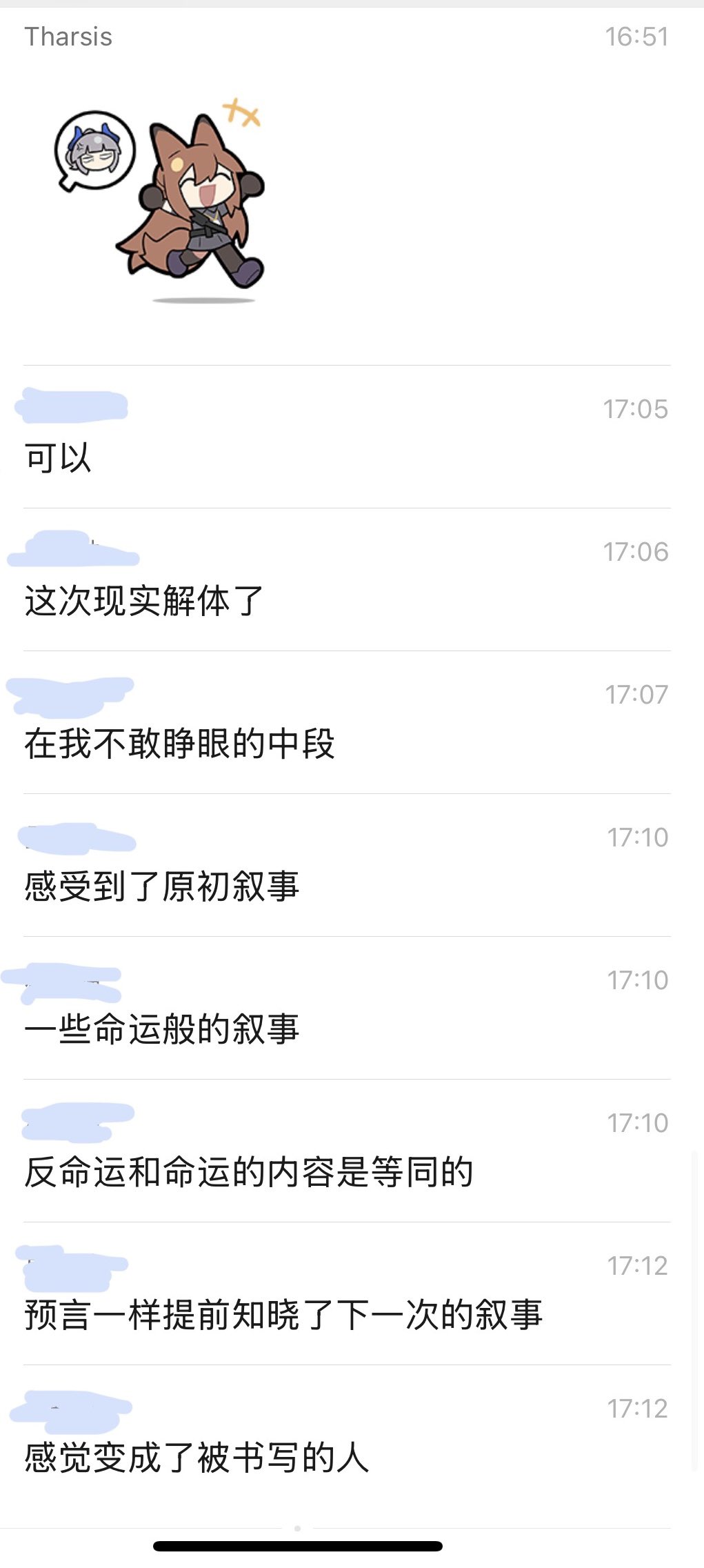 Archived media from tweet captured on 2025-04-01 09:44:50 UTC