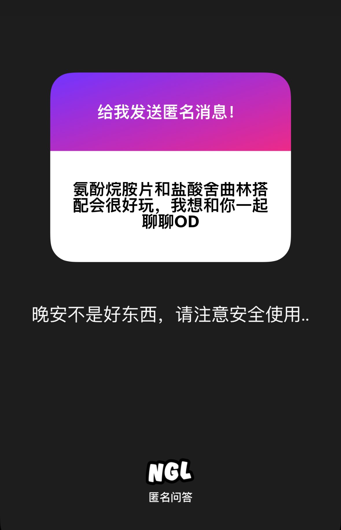 Archived media from tweet captured on 2025-01-12 02:39:09 UTC