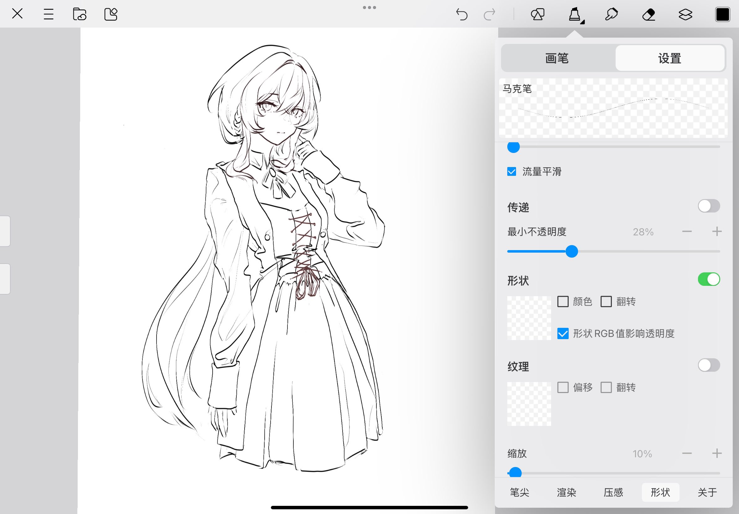 Archived media from tweet captured on 2025-08-17 19:53:40 UTC