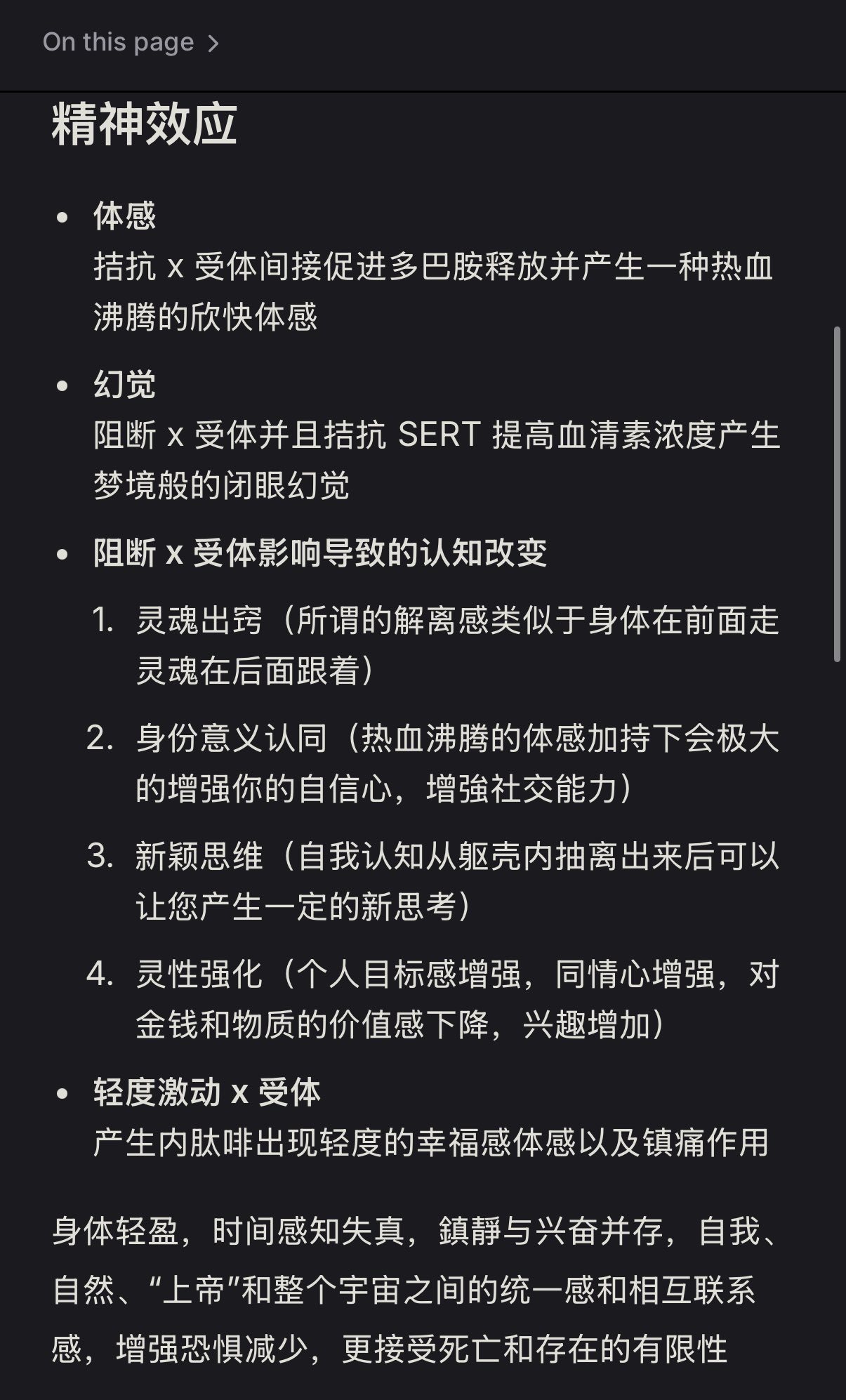 Archived media from tweet captured on 2025-04-13 16:07:56 UTC