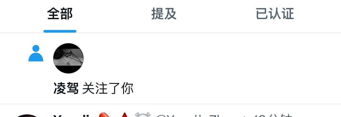 Archived media from tweet captured on 2025-03-26 10:51:06 UTC