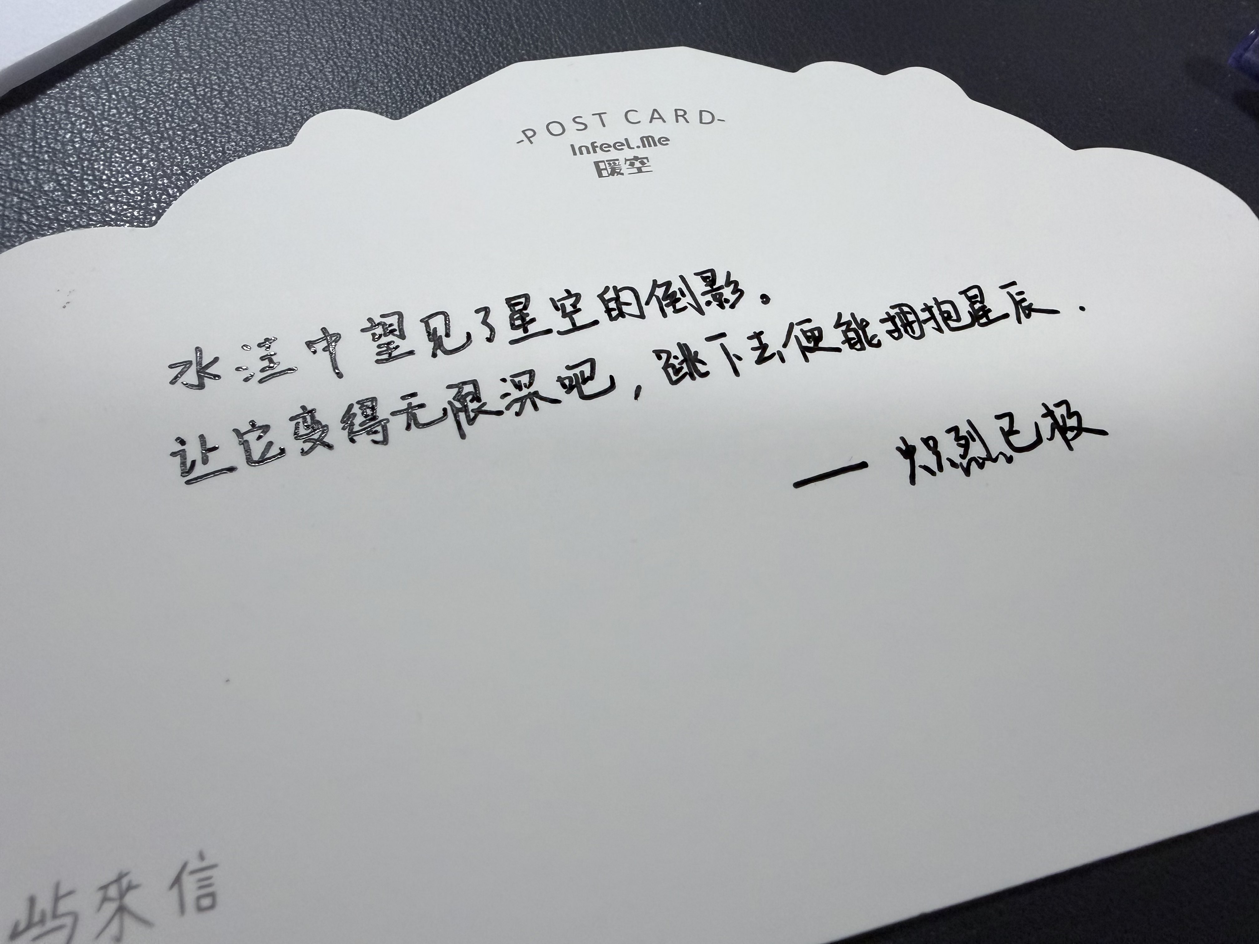 Archived media from tweet captured on 2026-04-05 15:41:04 UTC