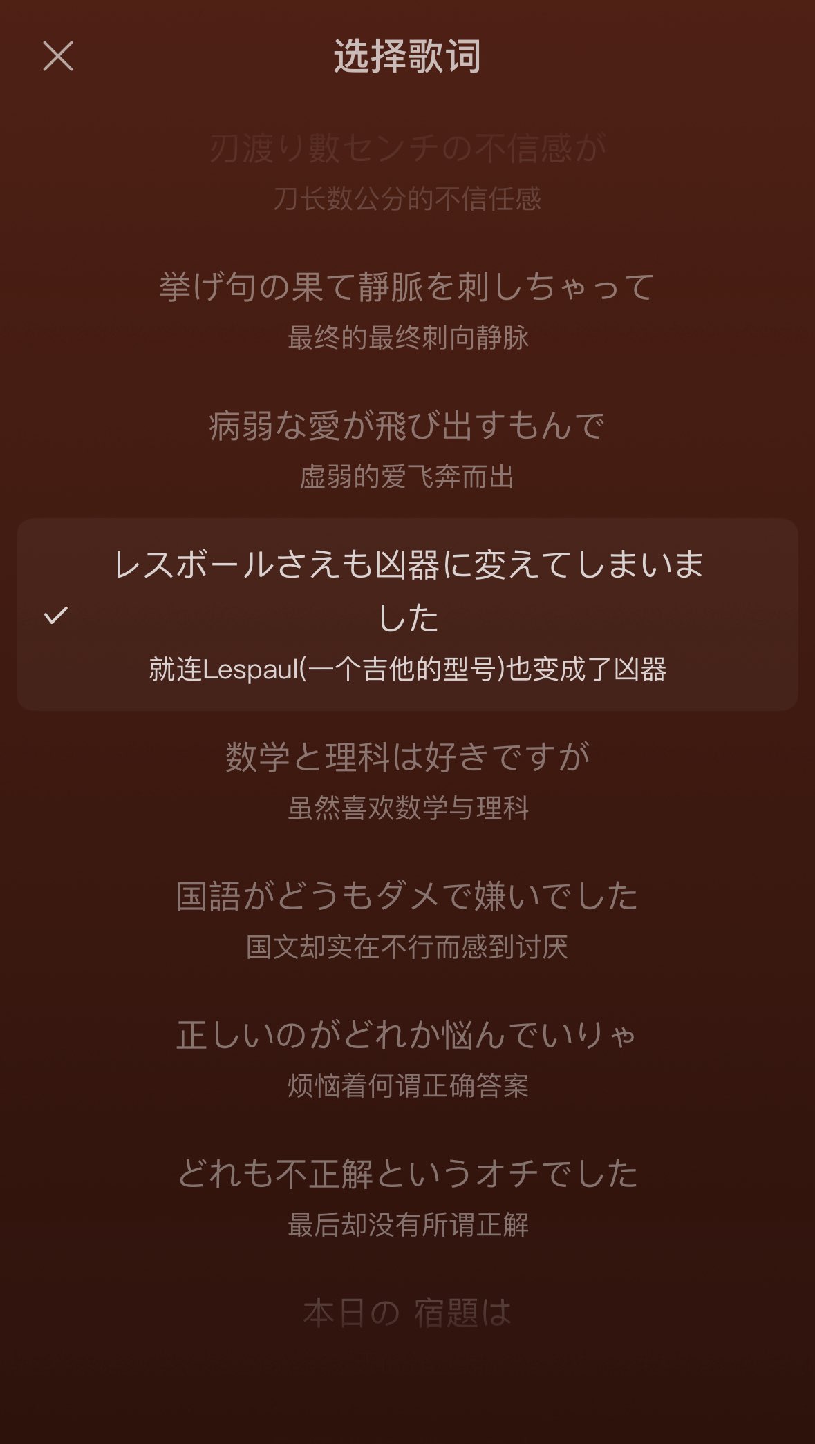 Archived media from tweet captured on 2025-09-05 15:01:42 UTC