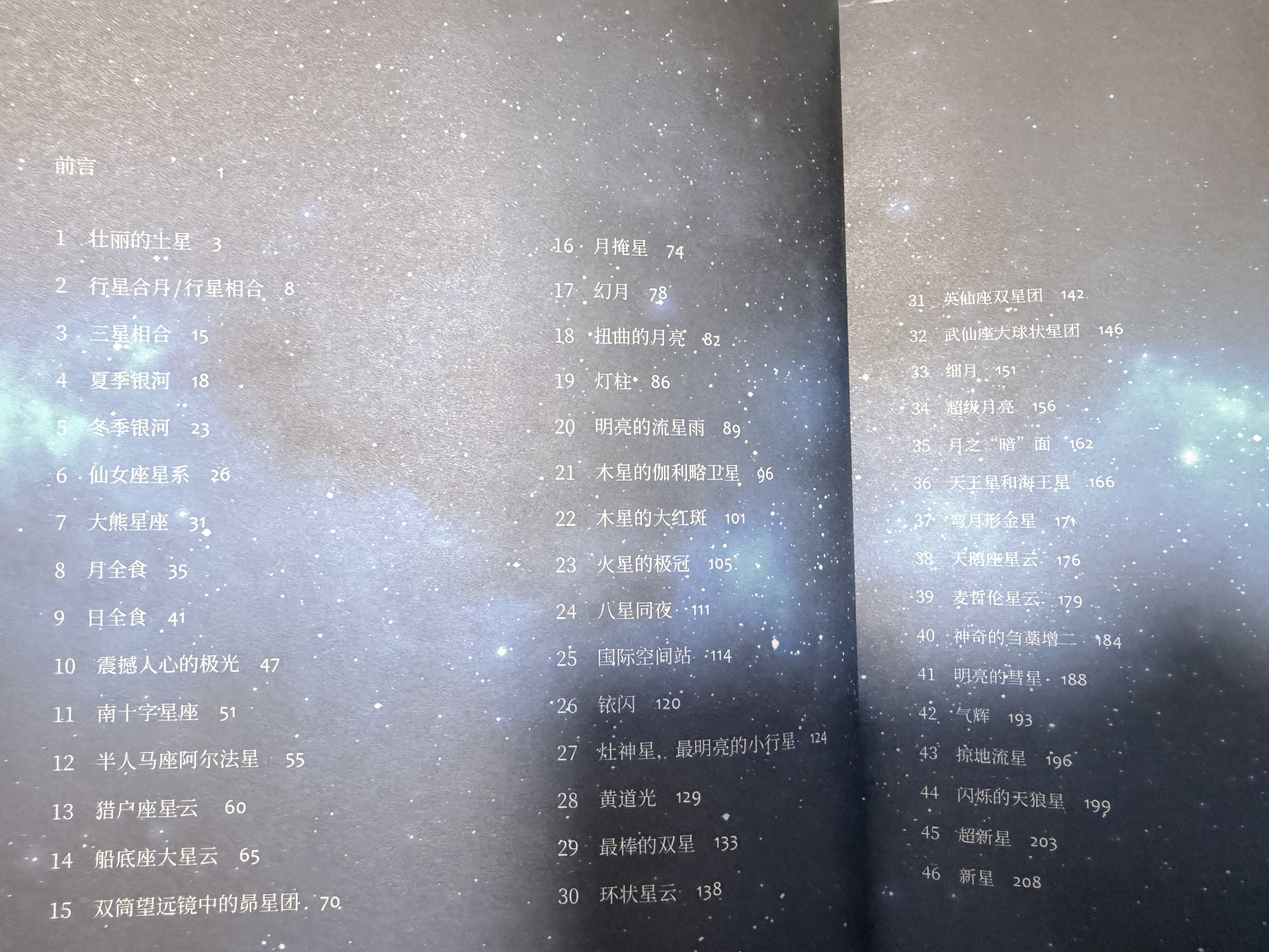 Archived media from tweet captured on 2026-02-15 16:39:51 UTC