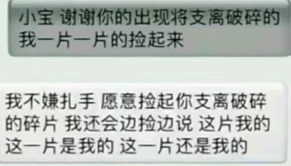 Archived media from tweet captured on 2024-07-23 22:28:14 UTC