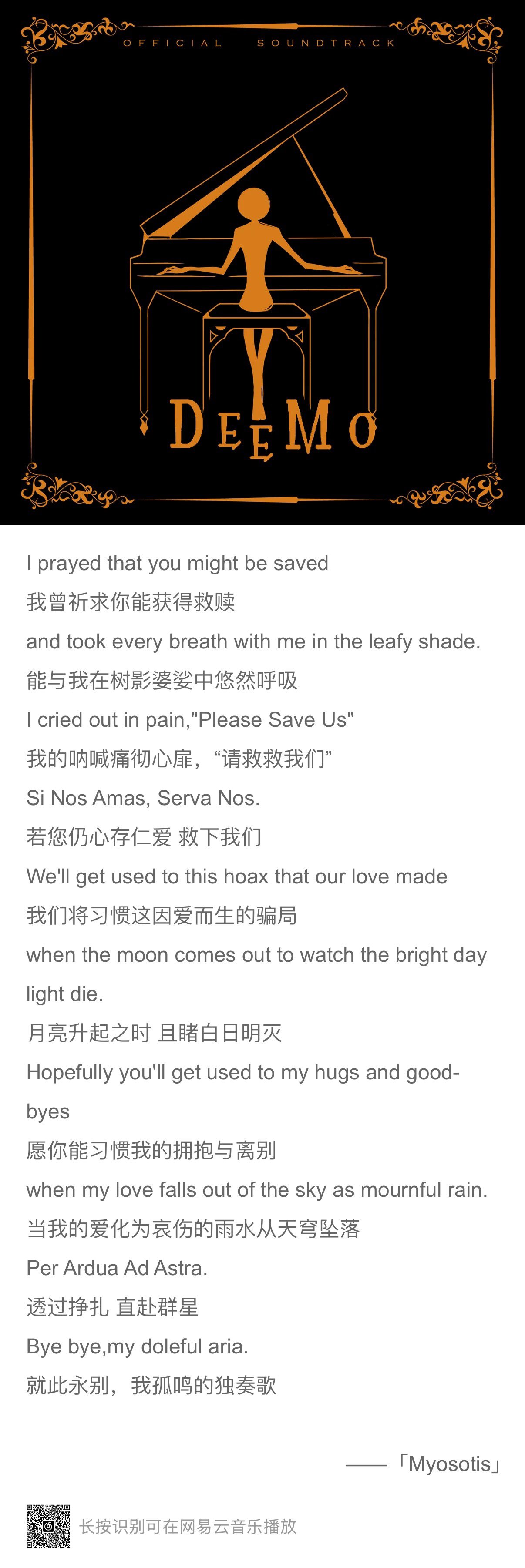 Archived media from tweet captured on 2026-02-03 00:37:02 UTC