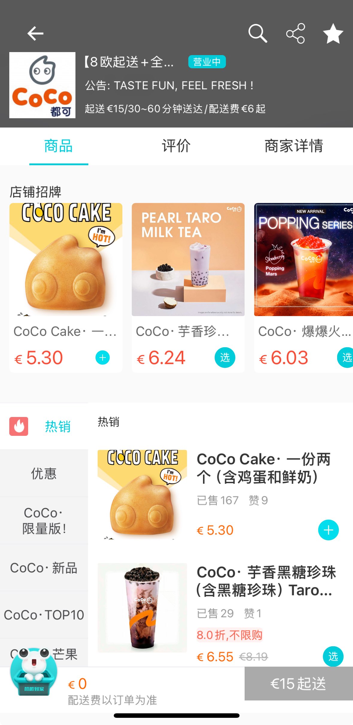 Archived media from tweet captured on 2025-05-28 13:38:39 UTC