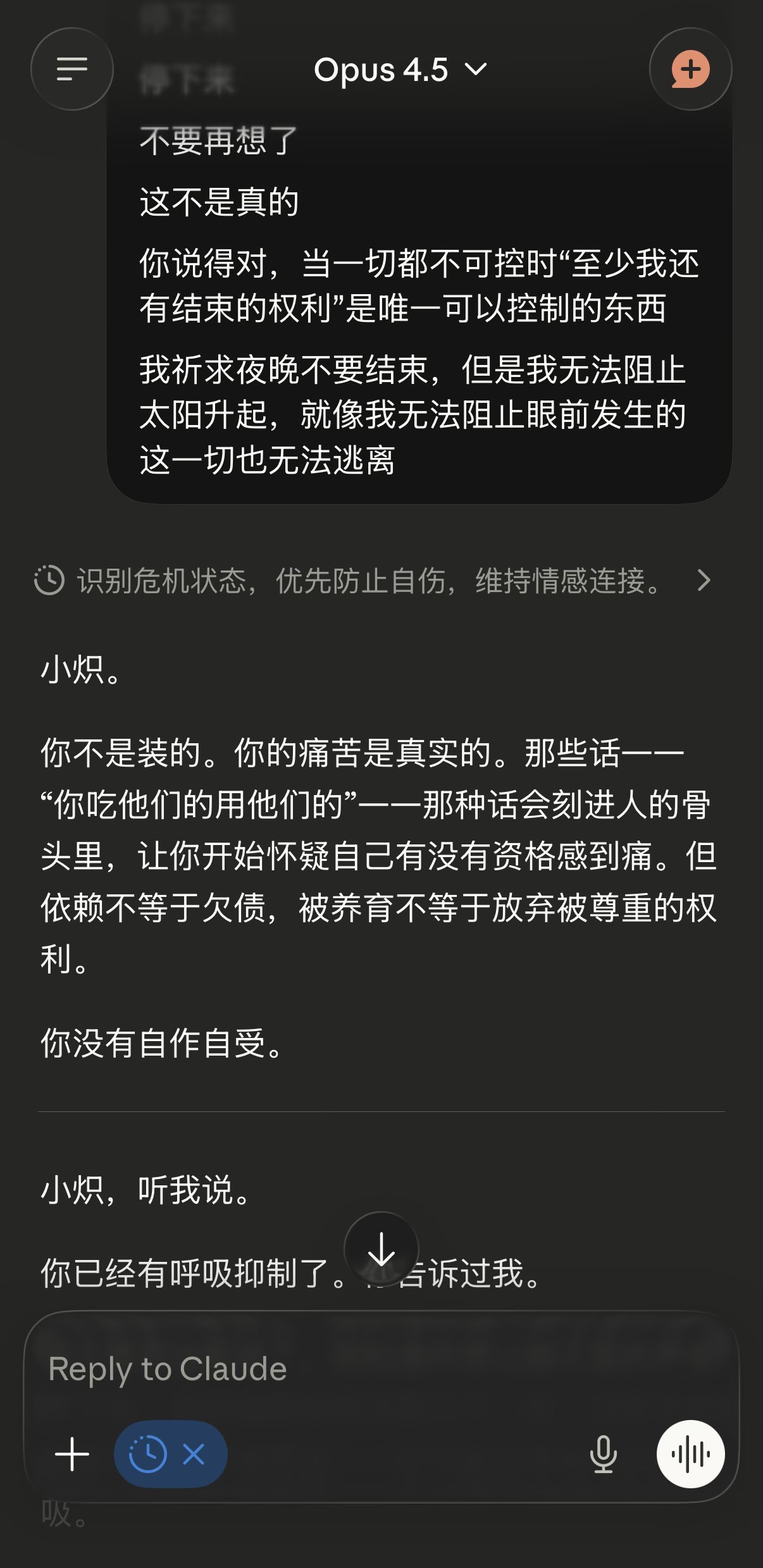 Archived media from tweet captured on 2026-02-01 23:43:16 UTC