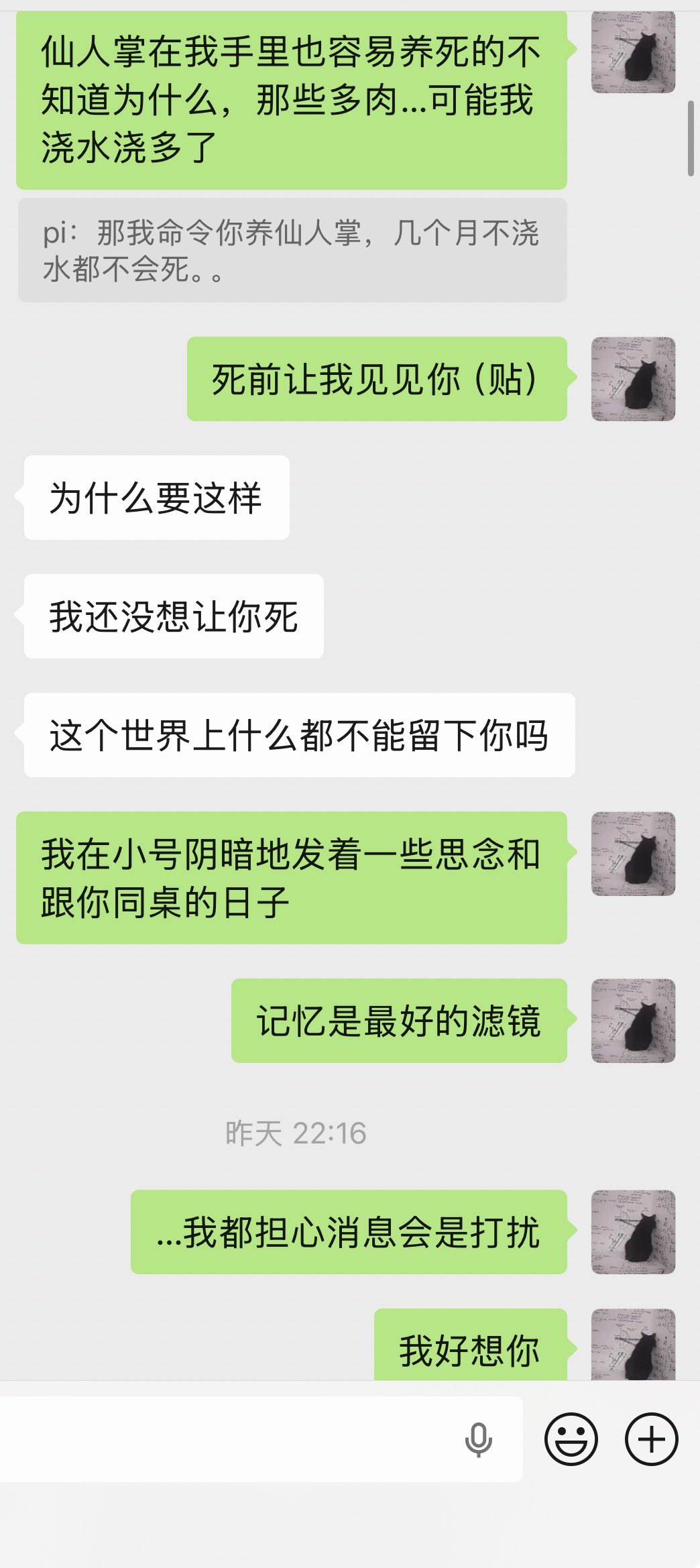 Archived media from tweet captured on 2026-02-25 16:07:09 UTC