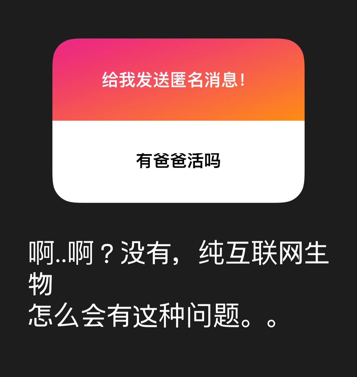 Archived media from tweet captured on 2025-08-08 09:24:32 UTC