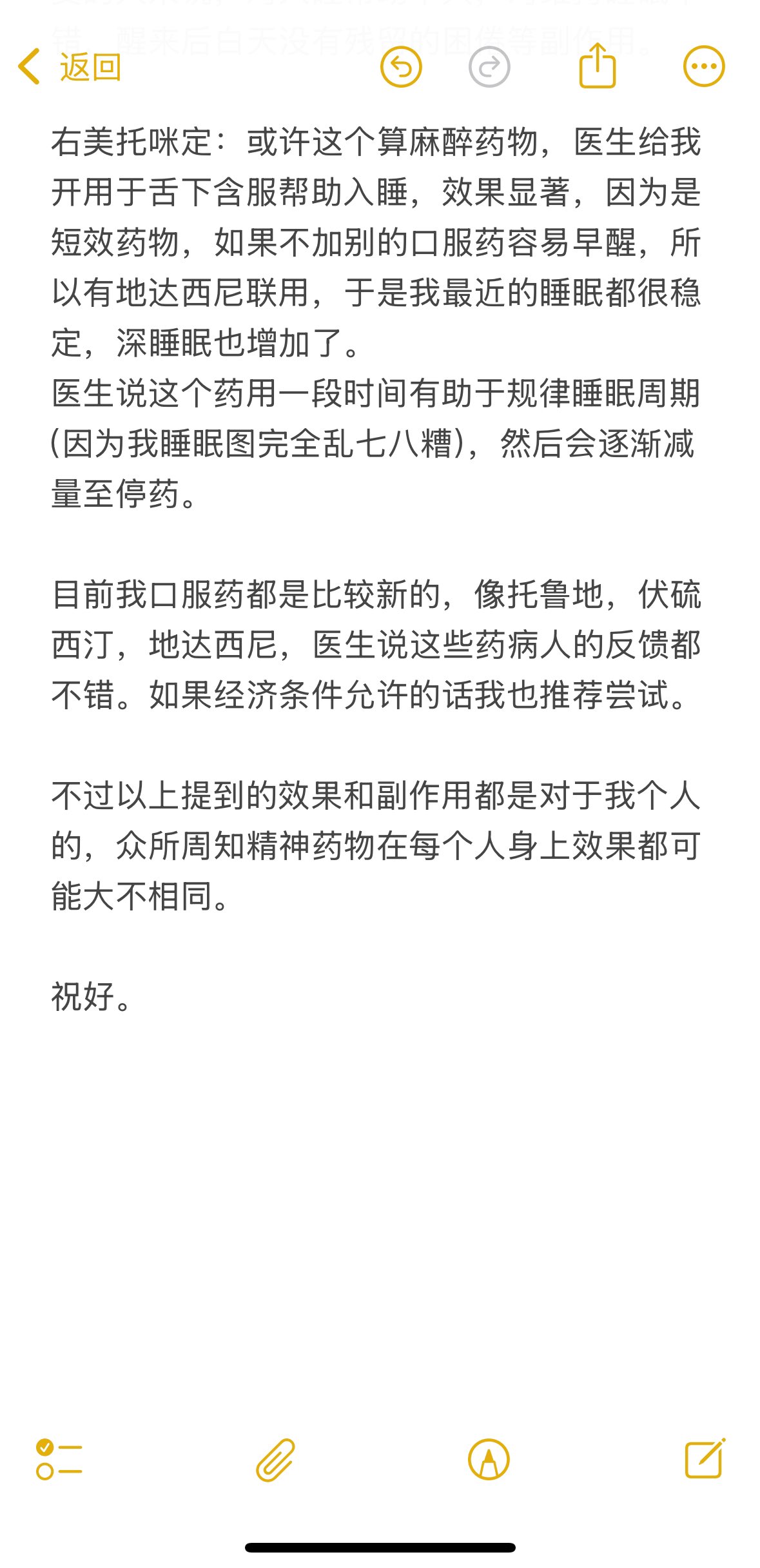 Archived media from tweet captured on 2025-03-07 15:50:47 UTC