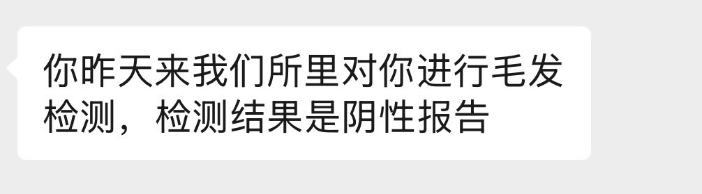 Archived media from tweet captured on 2025-07-09 11:12:58 UTC