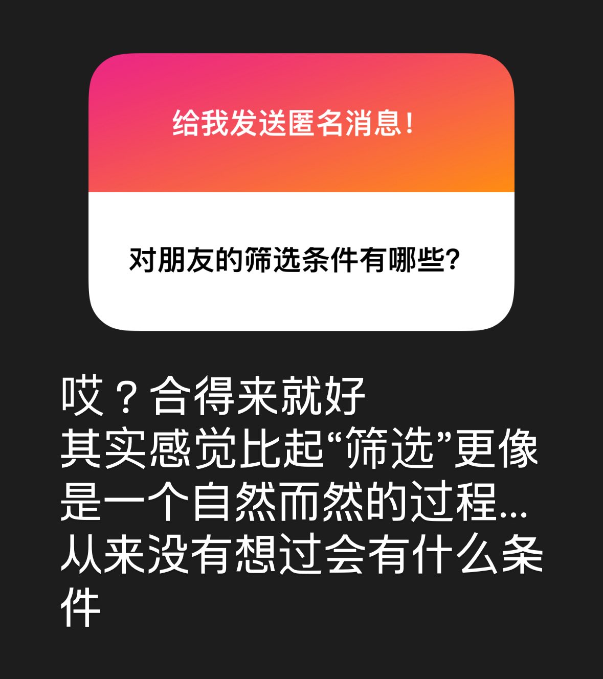 Archived media from tweet captured on 2025-07-30 16:39:13 UTC