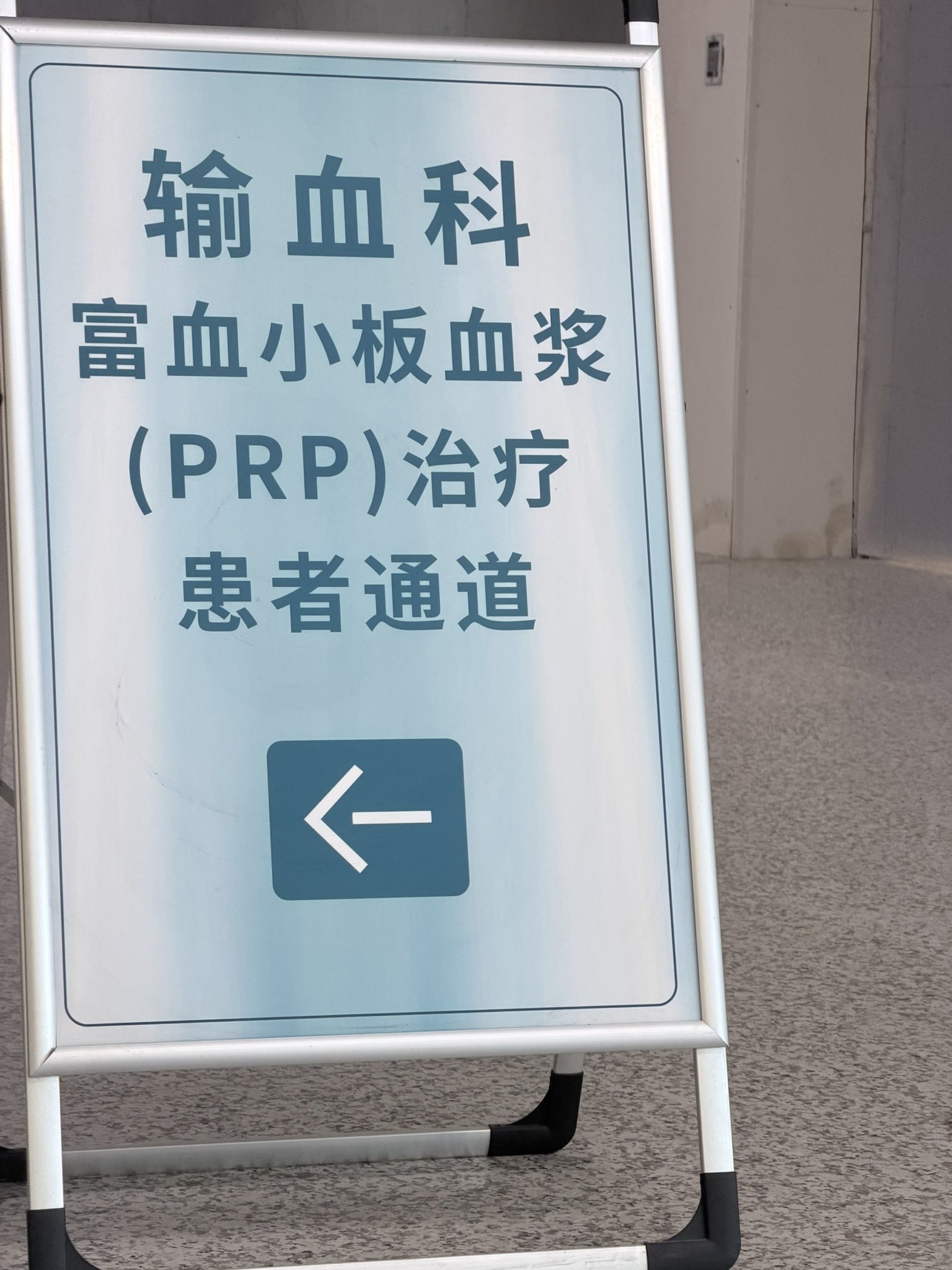 Archived media from tweet captured on 2026-03-24 08:40:36 UTC