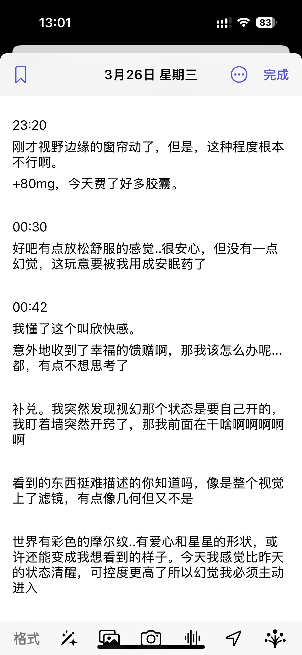 Archived media from tweet captured on 2025-03-28 05:04:40 UTC