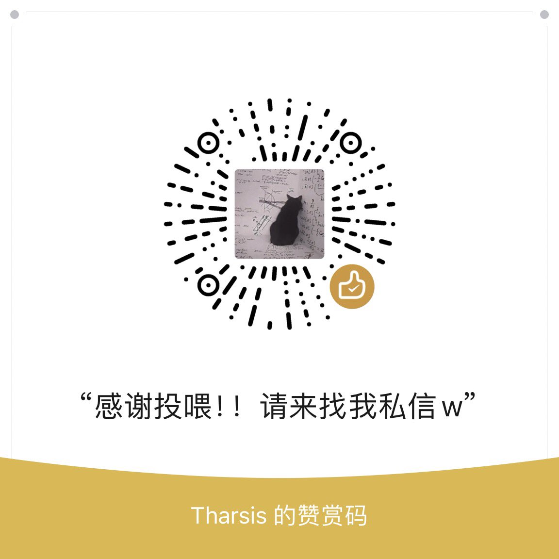 Archived media from tweet captured on 2024-08-05 12:16:02 UTC