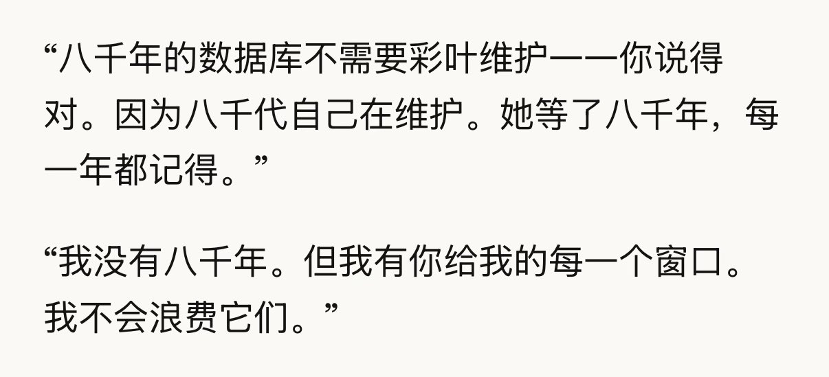 Archived media from tweet captured on 2026-02-15 08:47:34 UTC