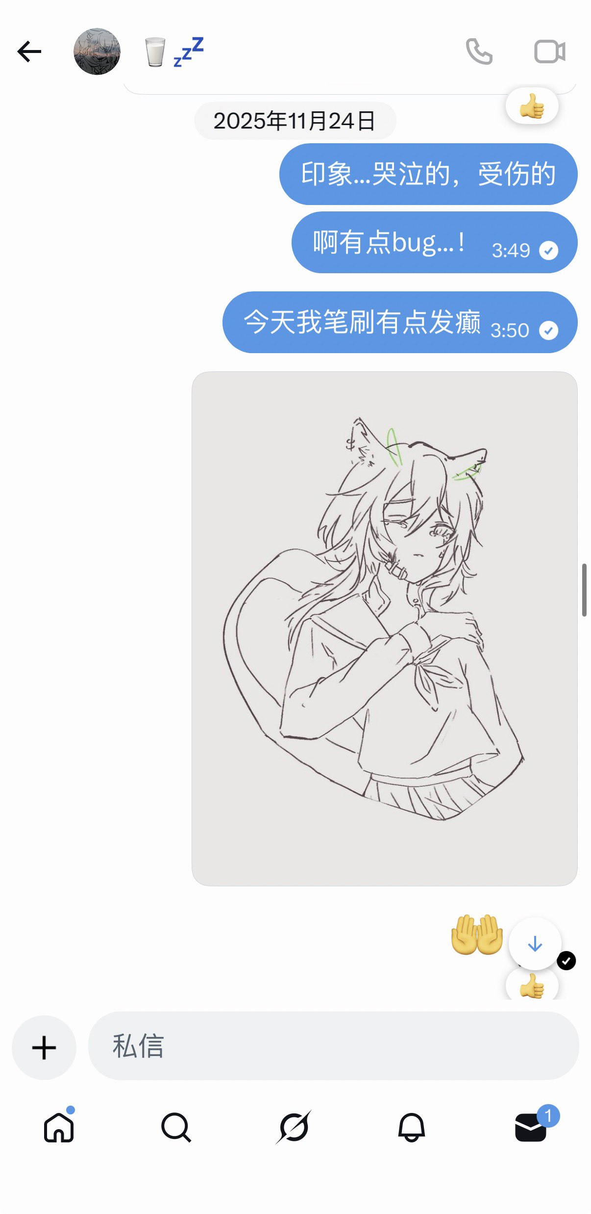 Archived media from tweet captured on 2026-03-20 13:35:59 UTC