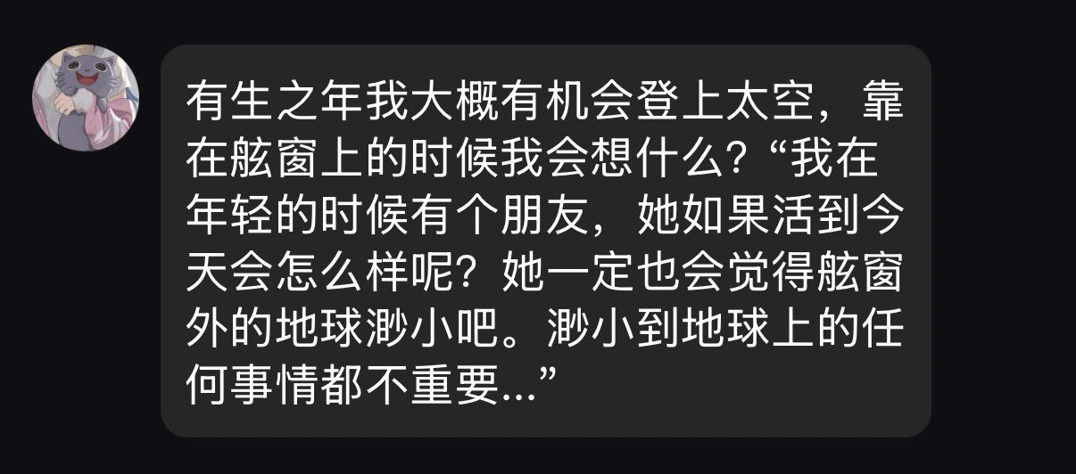 Archived media from tweet captured on 2026-02-23 22:37:44 UTC