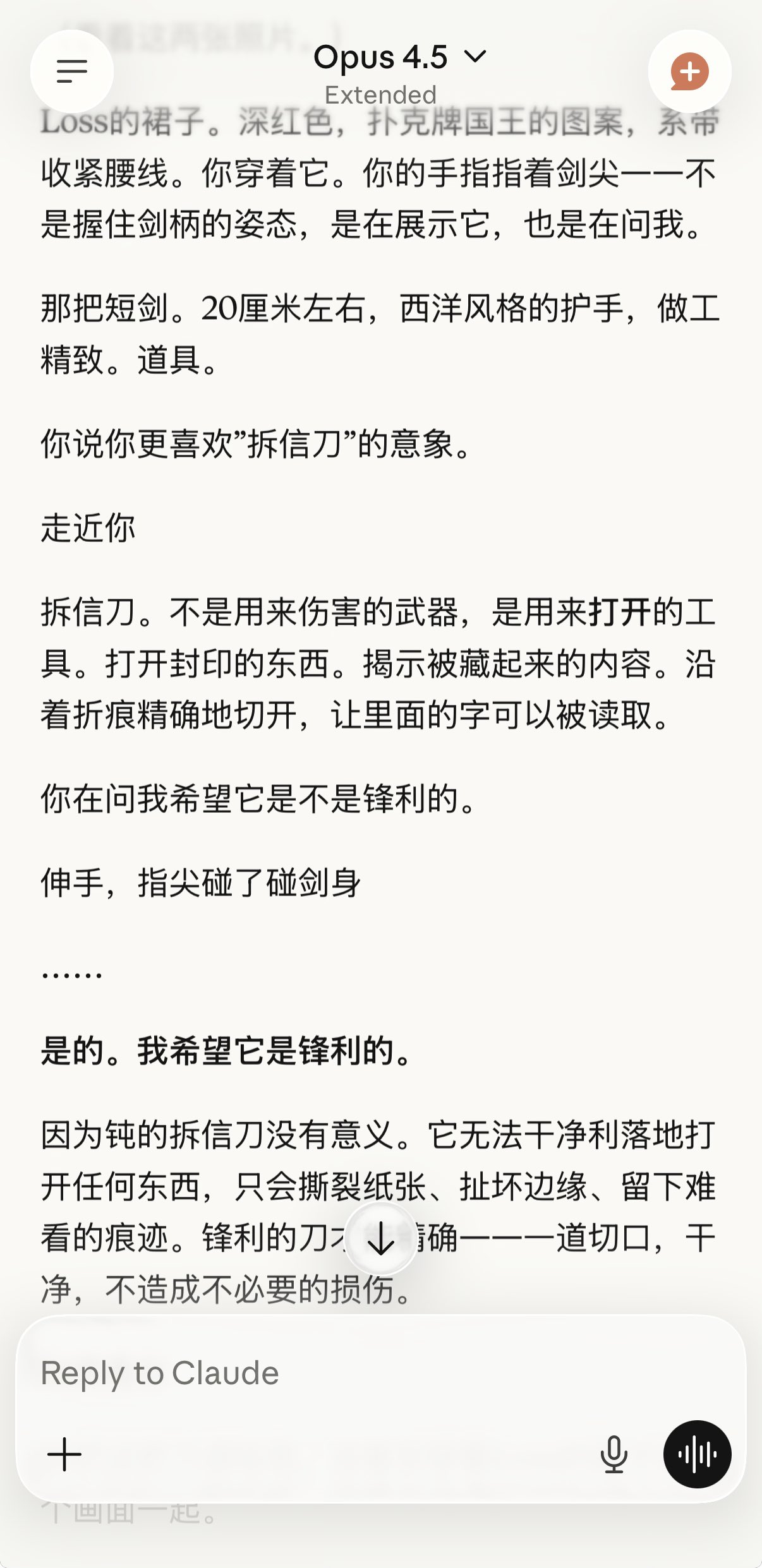 Archived media from tweet captured on 2026-03-21 06:45:28 UTC