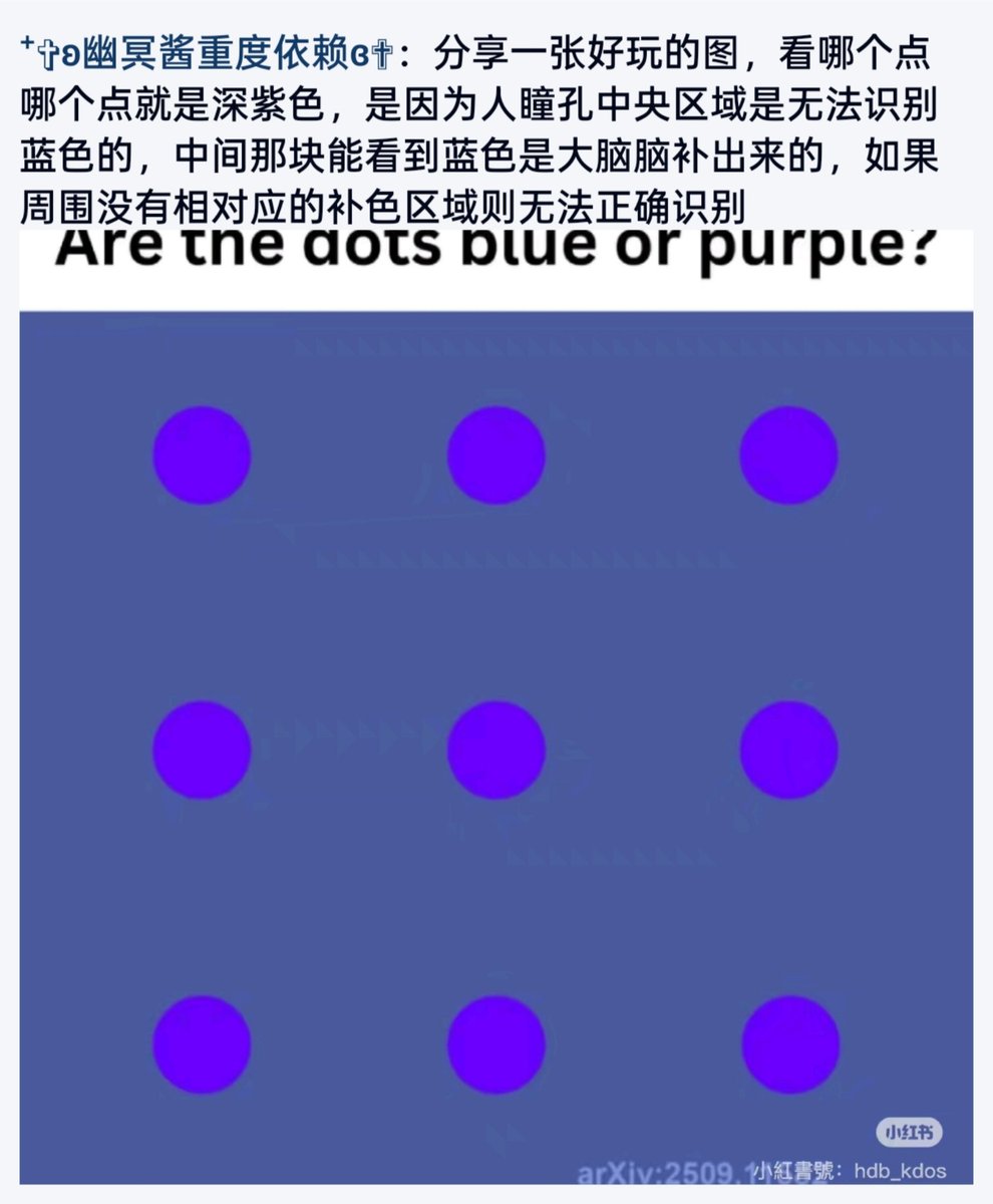 Archived media from tweet captured on 2025-09-30 17:12:46 UTC