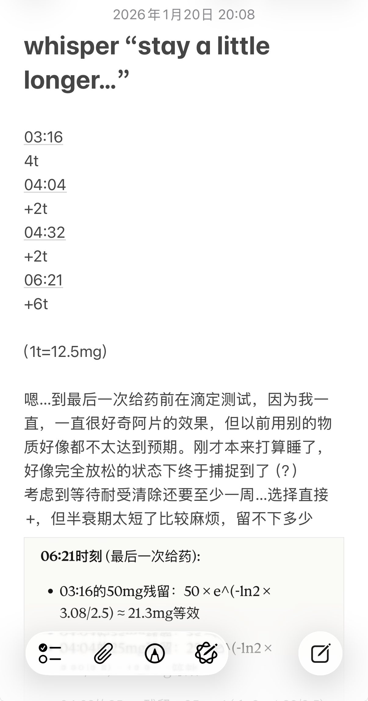 Archived media from tweet captured on 2026-01-20 12:12:05 UTC