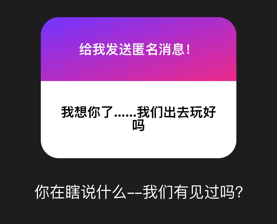 Archived media from tweet captured on 2024-07-19 00:46:39 UTC