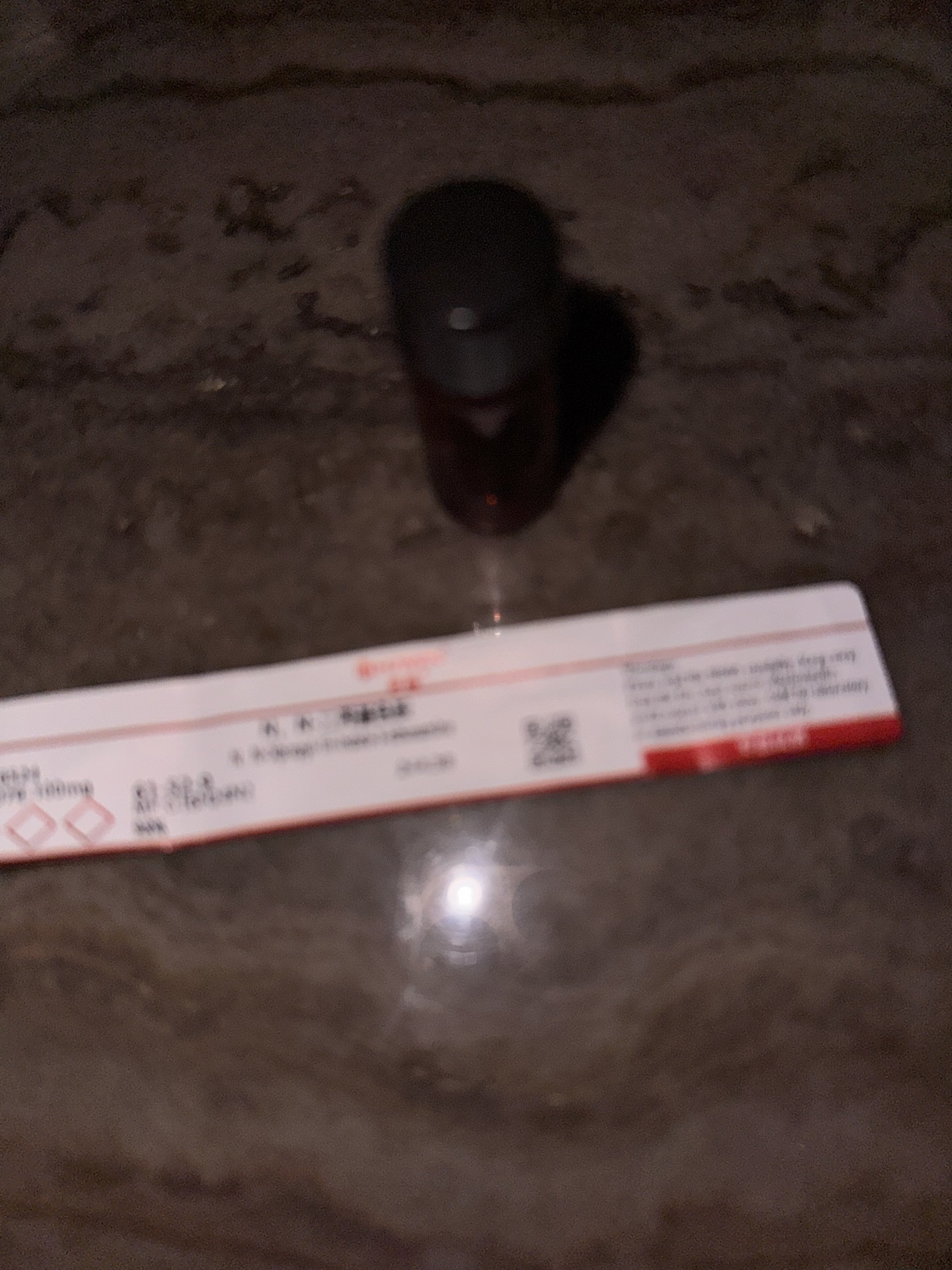 Archived media from tweet captured on 2025-04-17 15:18:32 UTC