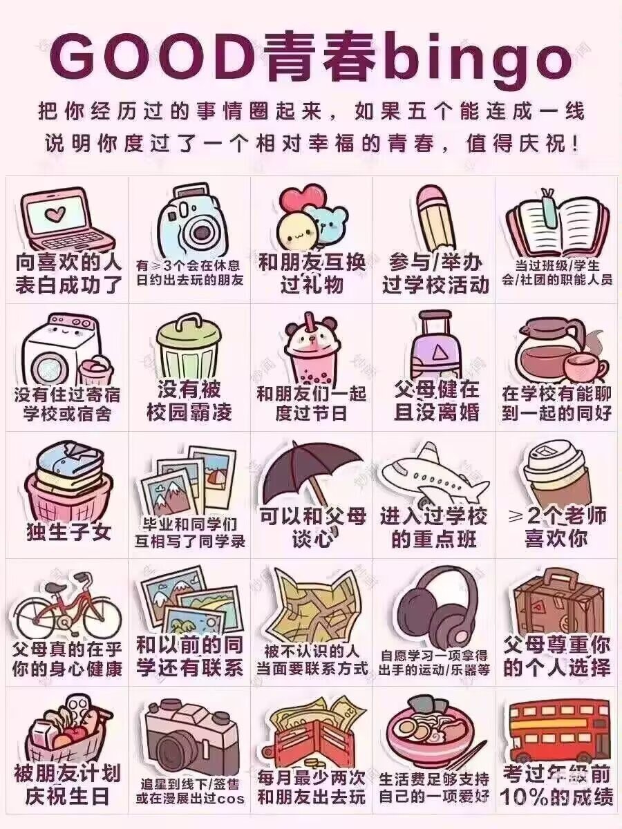 Archived media from tweet captured on 2024-11-14 19:18:31 UTC