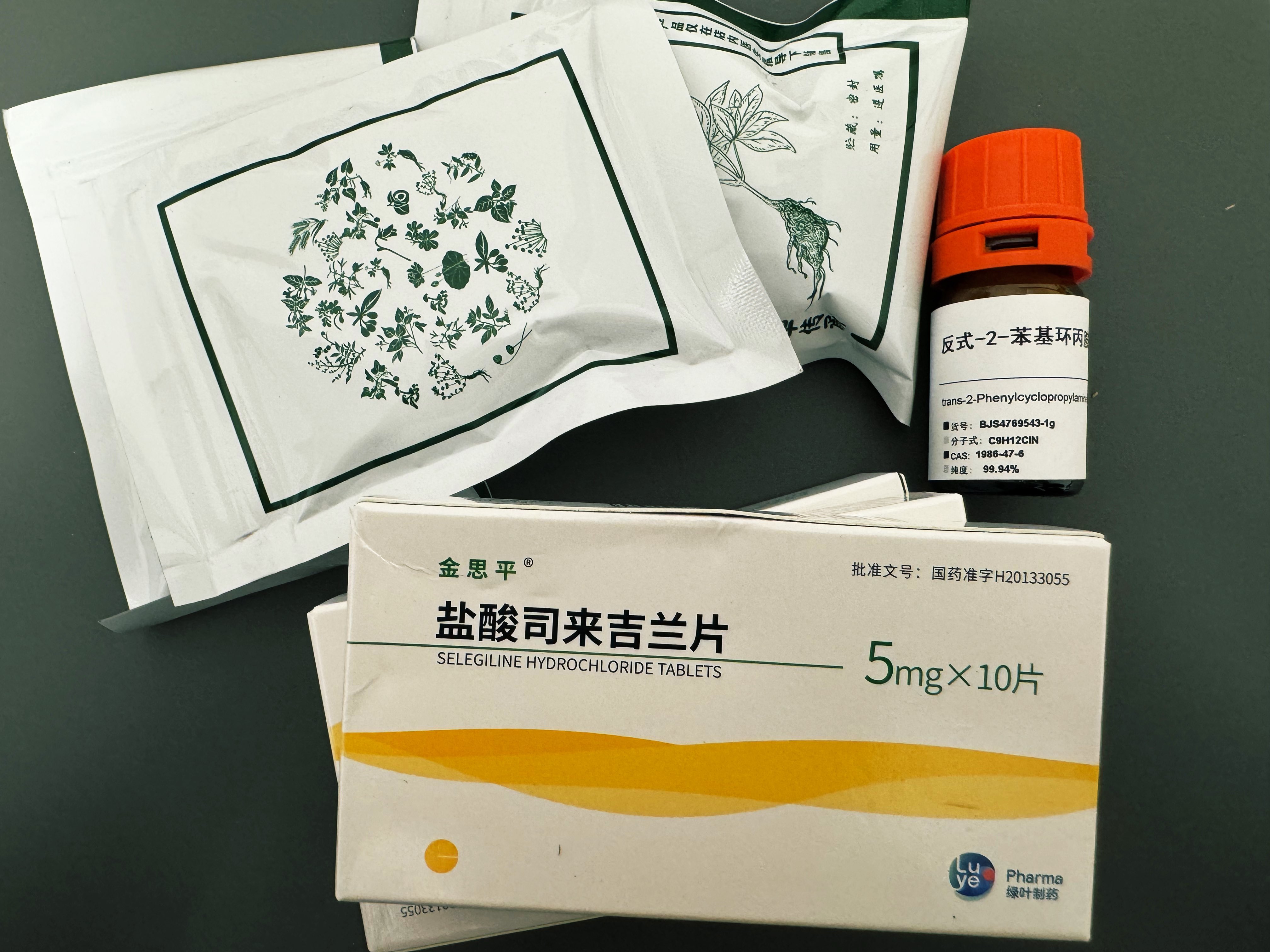 Archived media from tweet captured on 2024-07-30 11:10:04 UTC