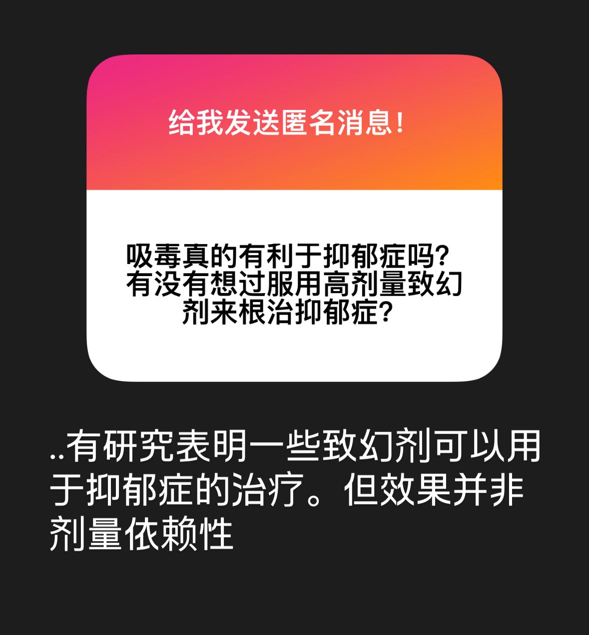 Archived media from tweet captured on 2025-07-30 07:18:43 UTC